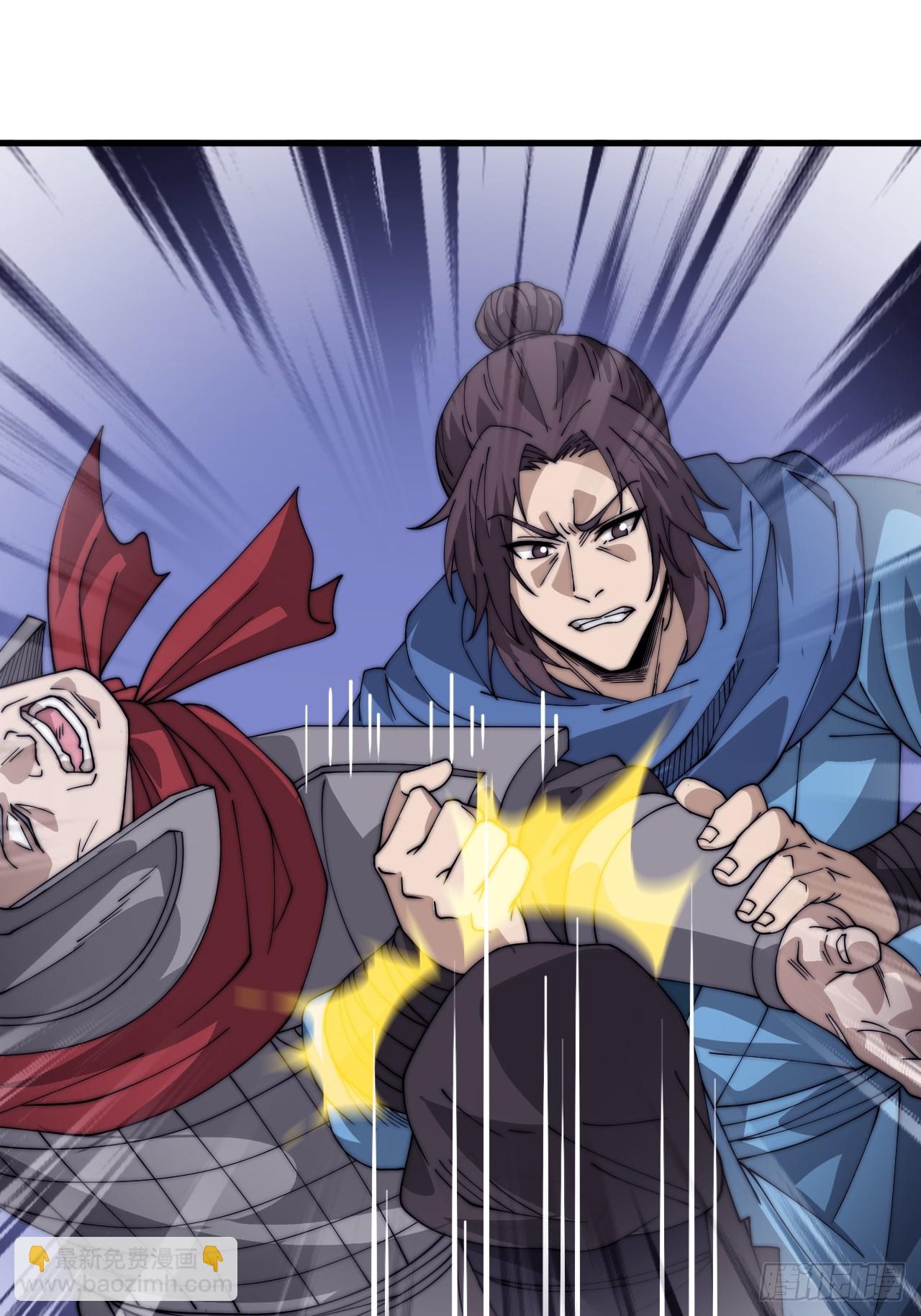 開局一座山 - 第一千零四十話：琴川收麟(2/2) - 6