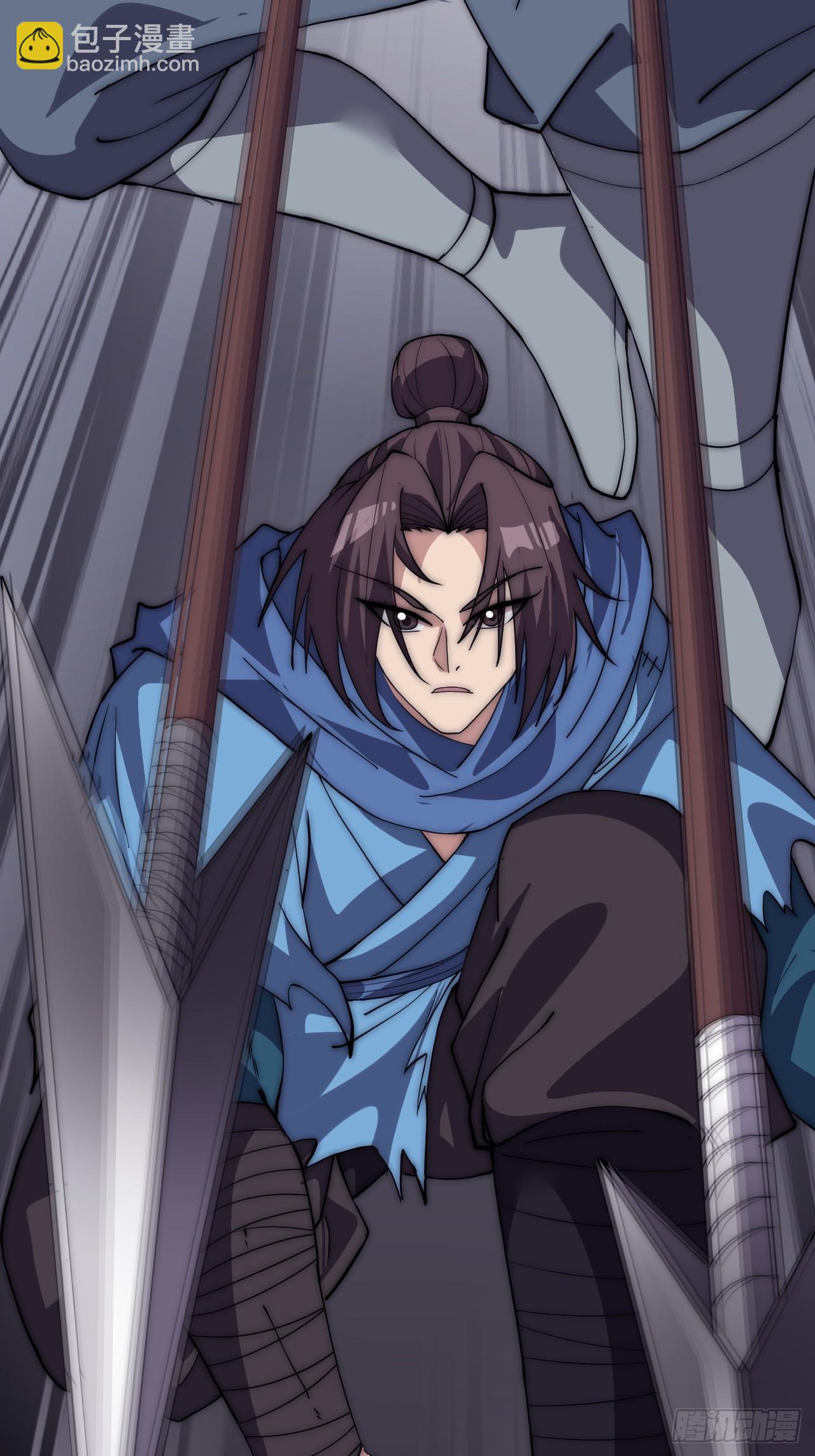 開局一座山 - 第一千零四十話：琴川收麟(2/2) - 3