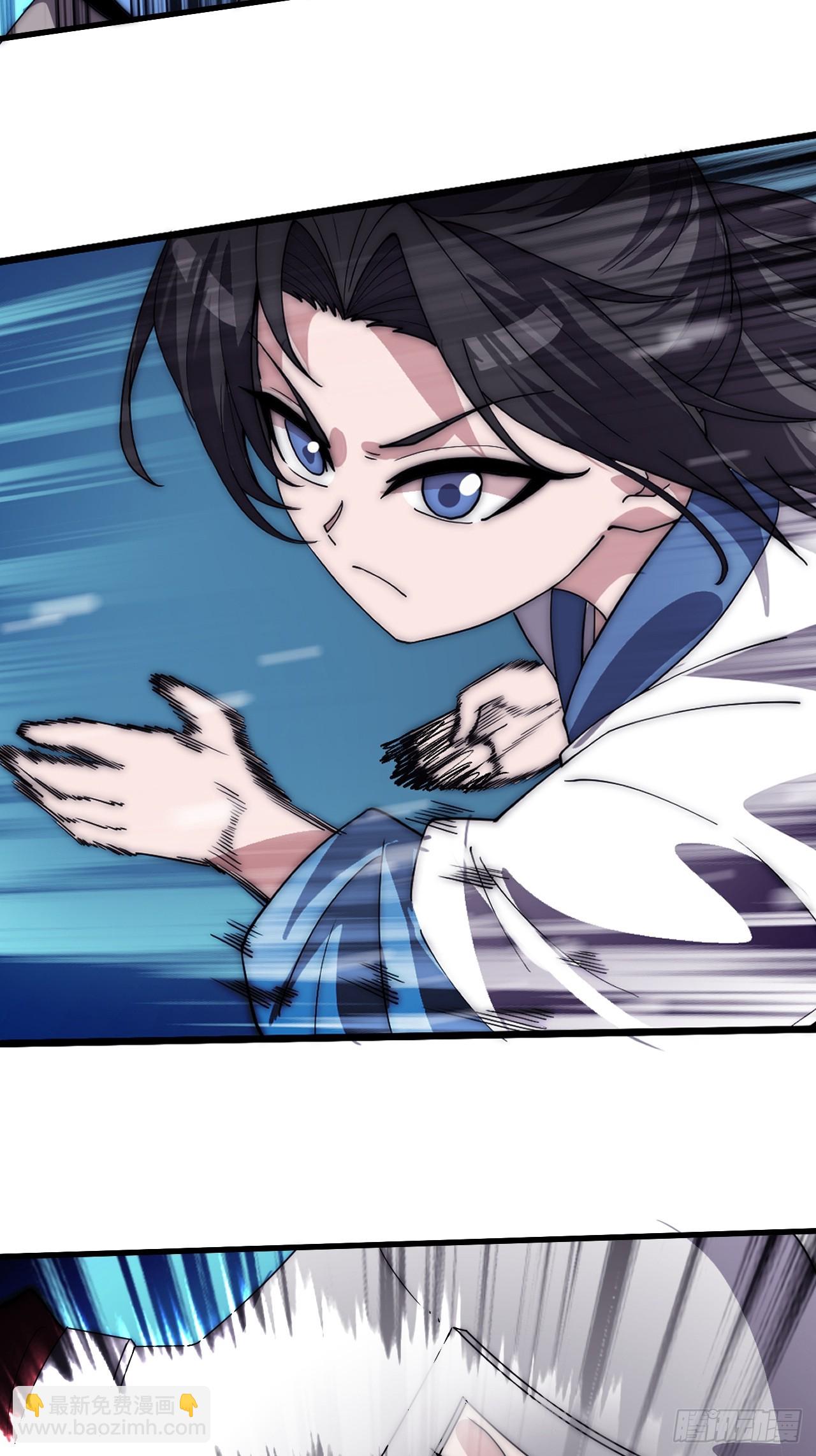 開局一座山 - 第一千零四十話：琴川收麟(2/2) - 5