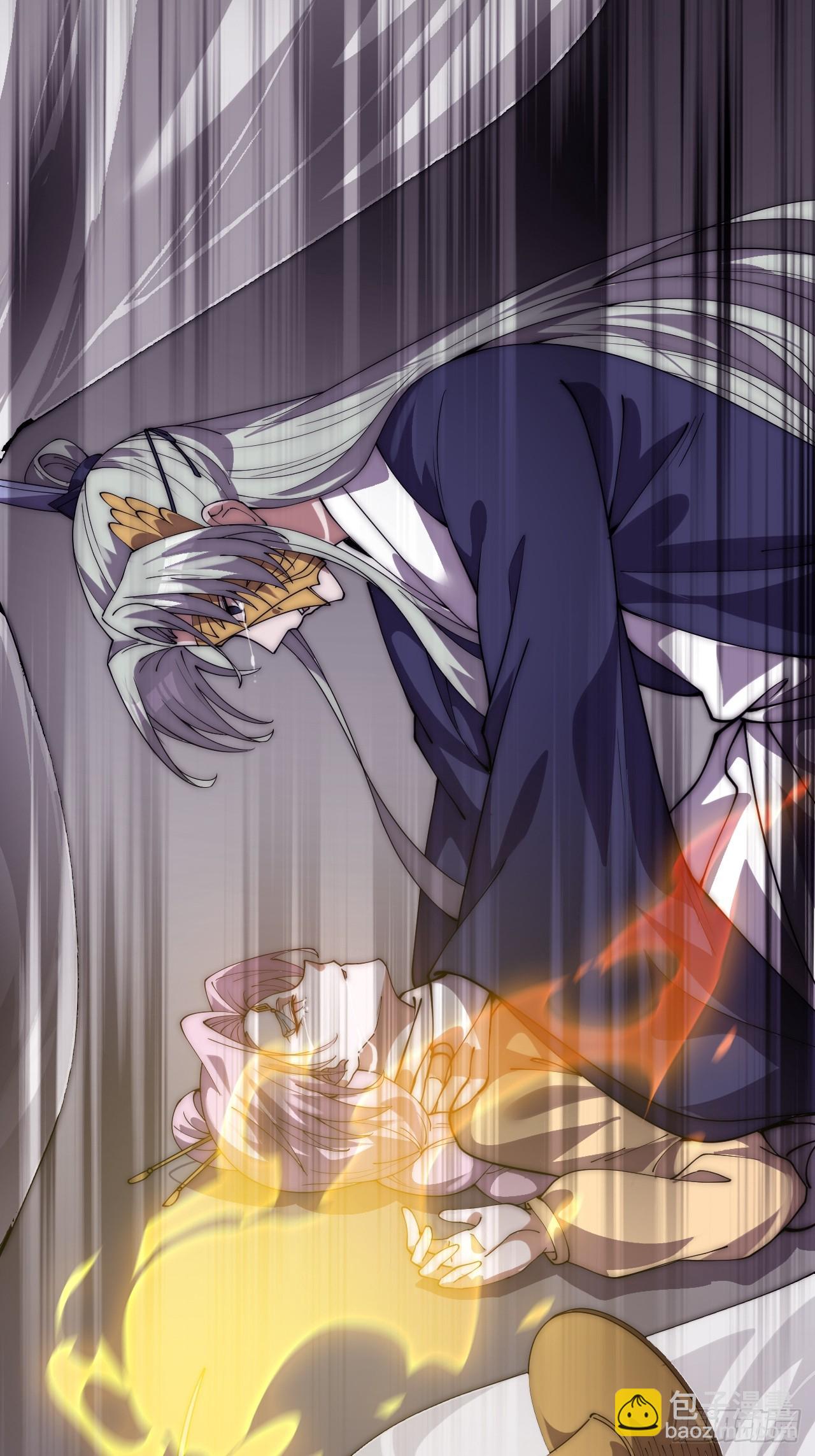 開局一座山 - 第一千零四十二話：假死(1/2) - 2