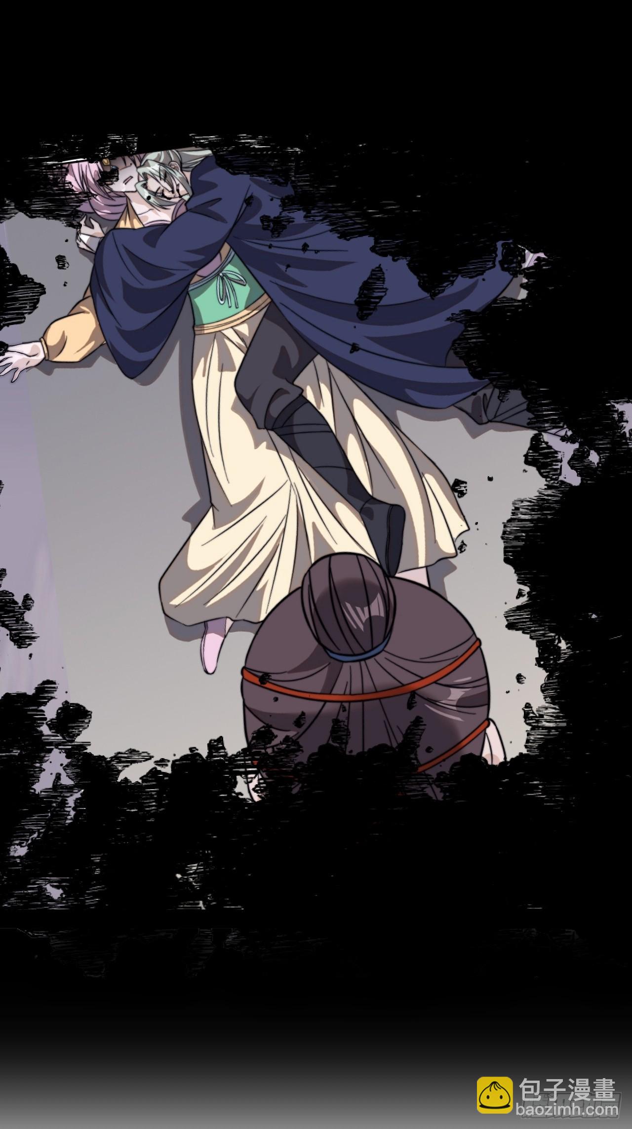 開局一座山 - 第一千零四十二話：假死(1/2) - 7