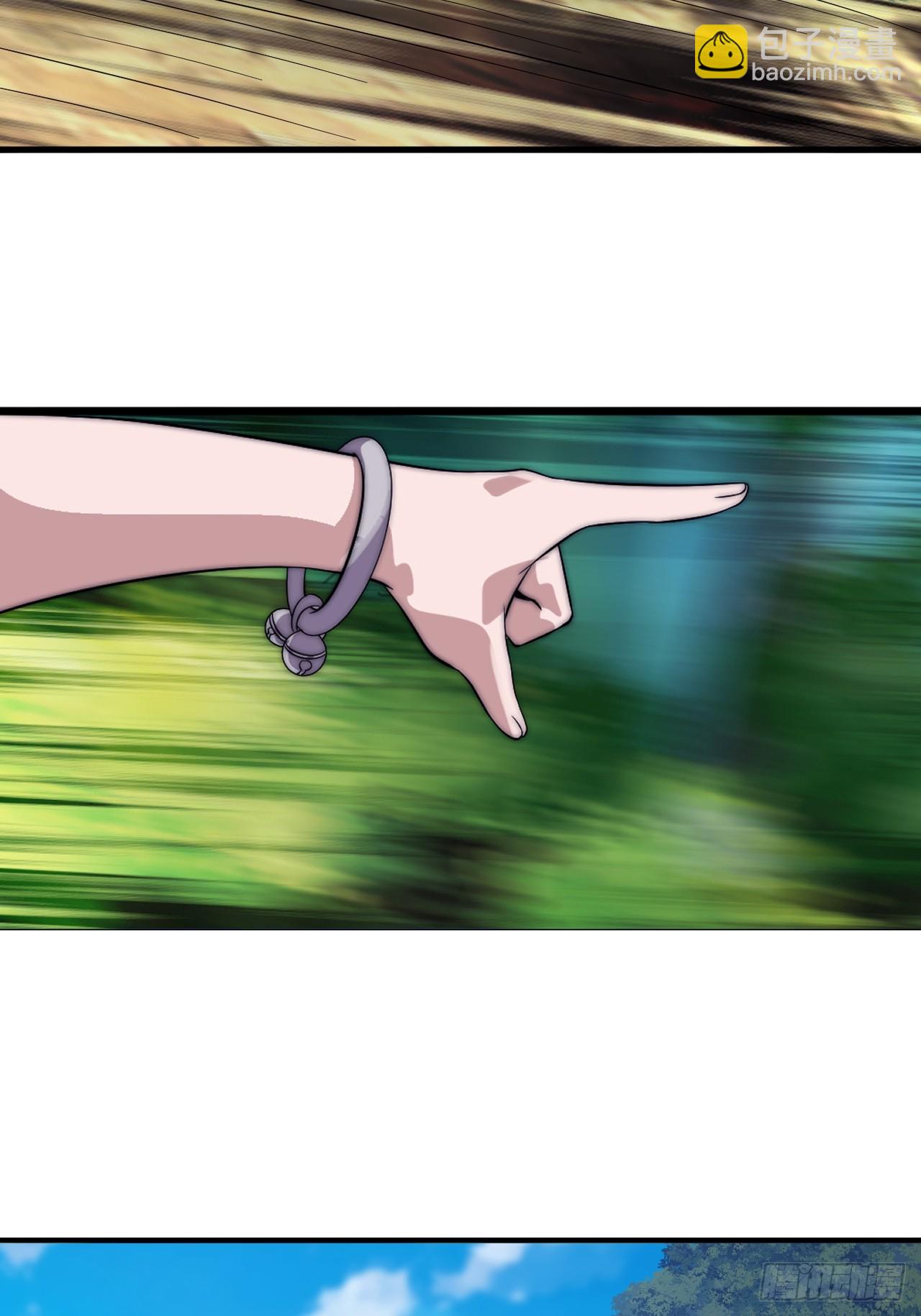 開局一座山 - 第一千零四十二話：假死(1/2) - 7