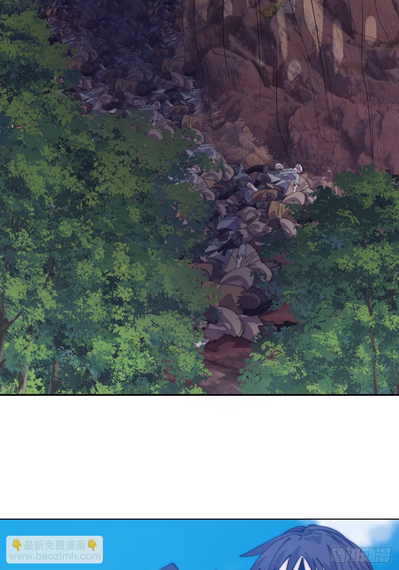 開局一座山 - 第一千零四十二話：假死(1/2) - 1