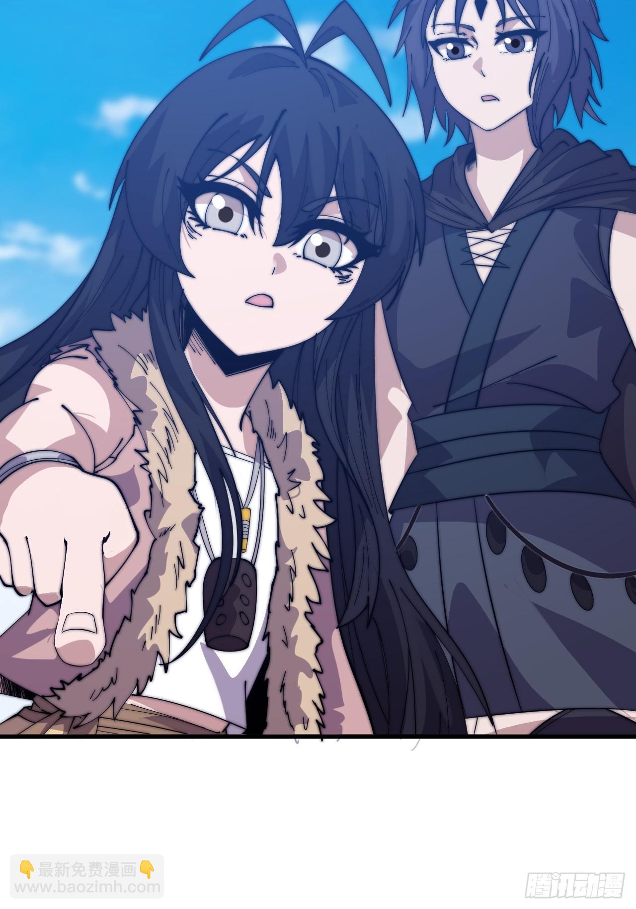 開局一座山 - 第一千零四十二話：假死(1/2) - 2