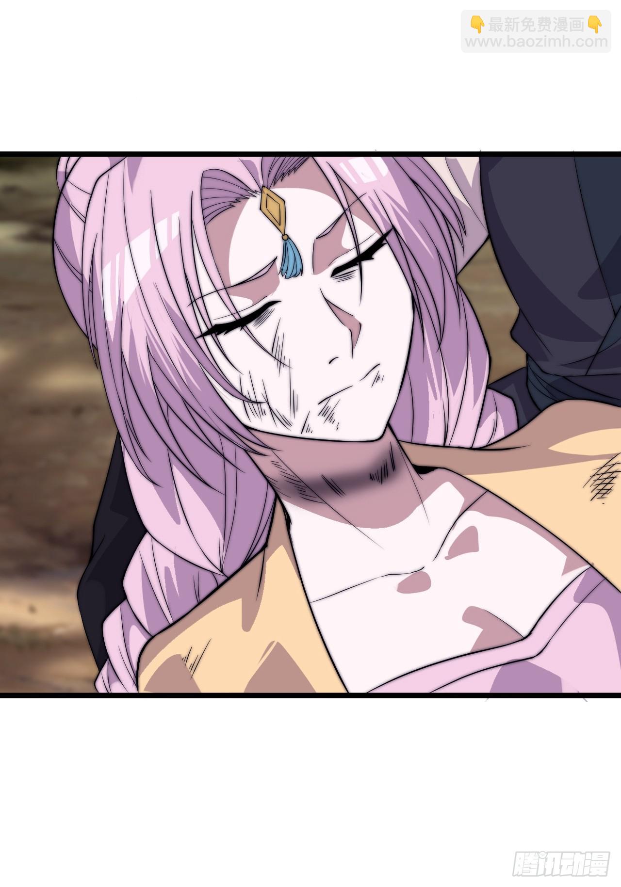 開局一座山 - 第一千零四十二話：假死(1/2) - 2