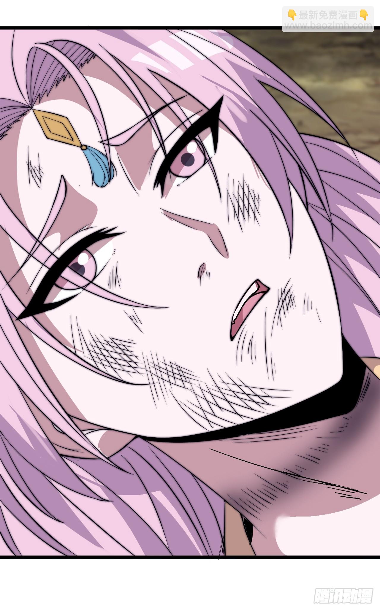 開局一座山 - 第一千零四十二話：假死(1/2) - 3