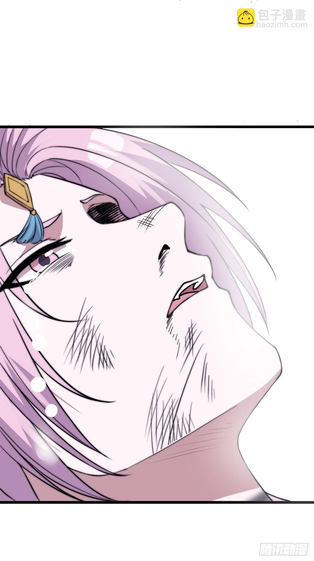 開局一座山 - 第一千零四十二話：假死(1/2) - 7