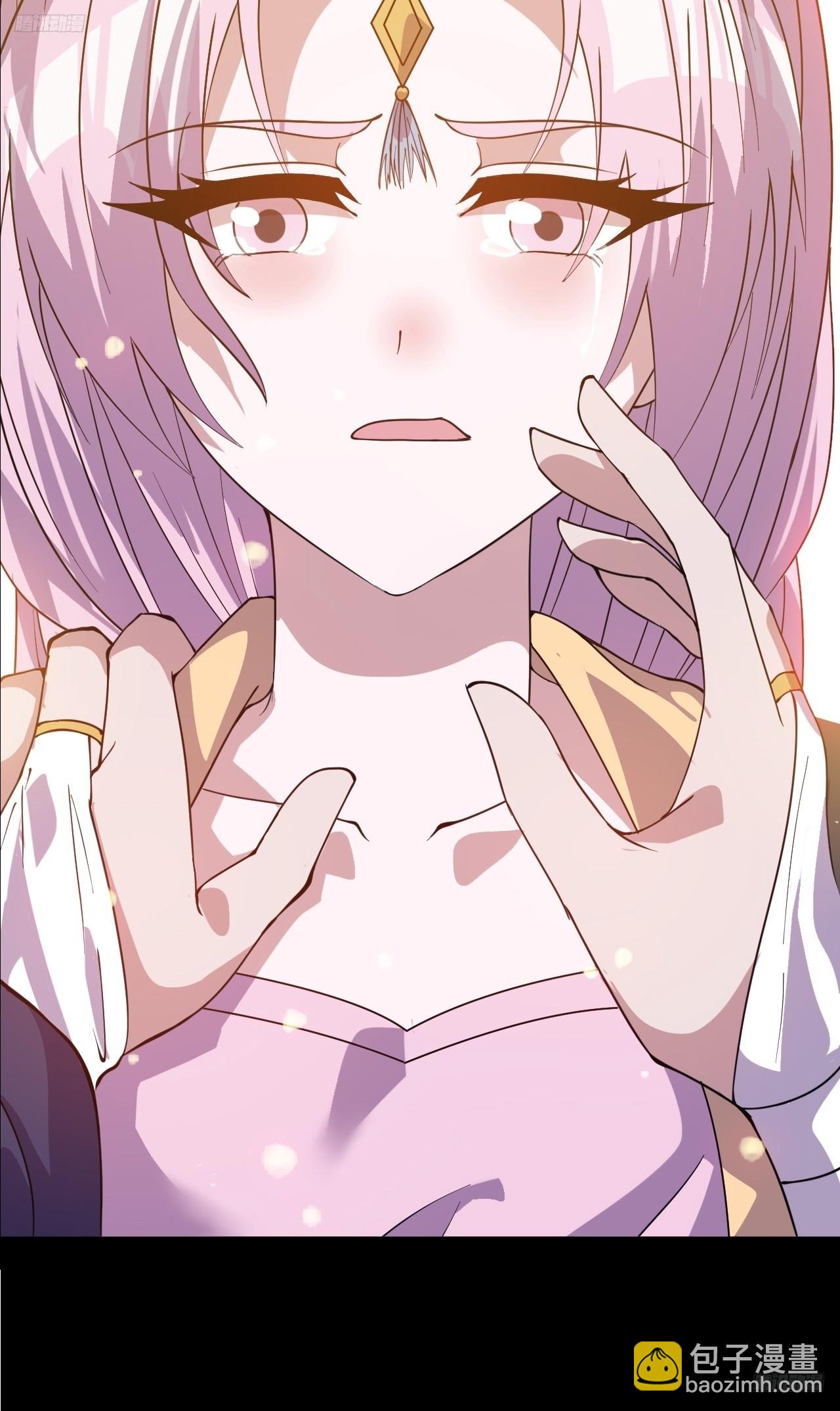 開局一座山 - 第一千零四十二話：假死(1/2) - 5