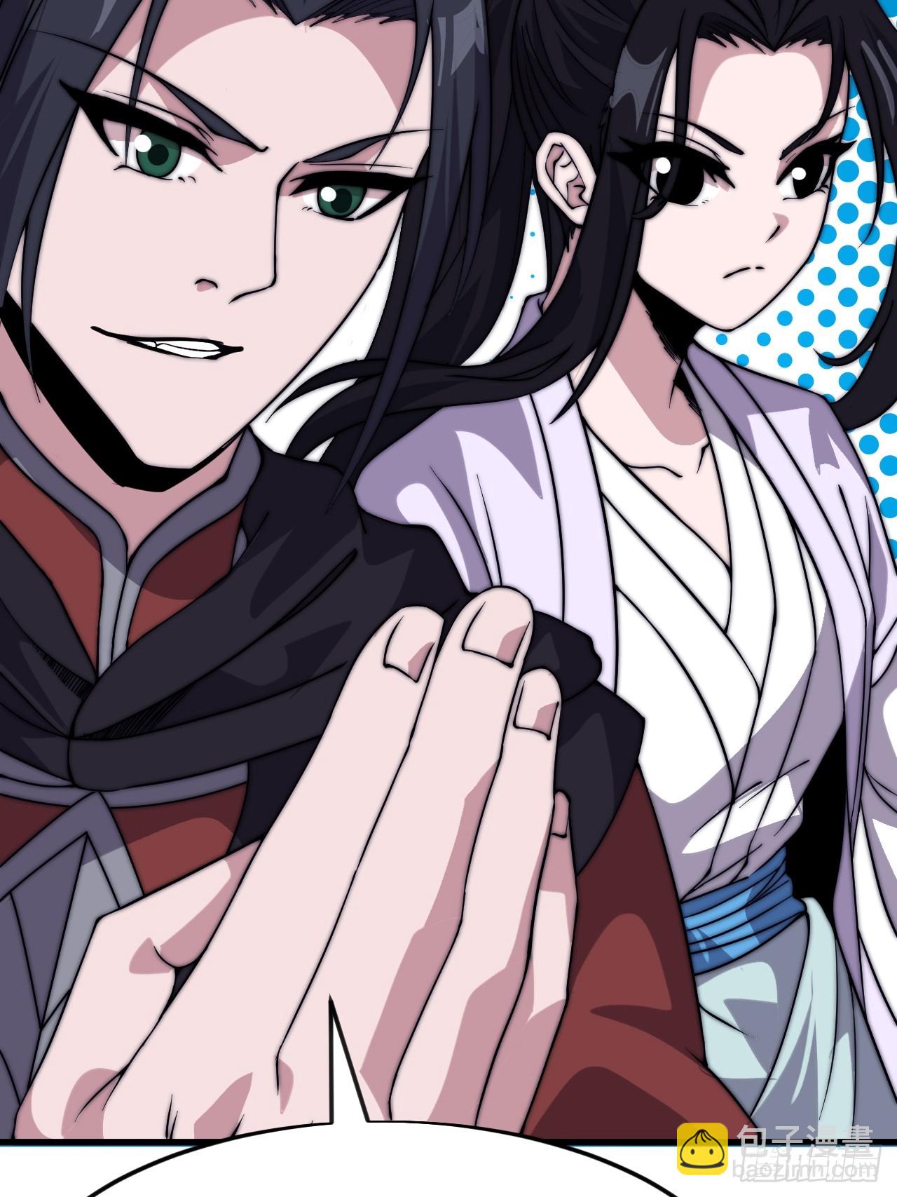 開局一座山 - 第一千零四十四話：一擊破之(1/2) - 2