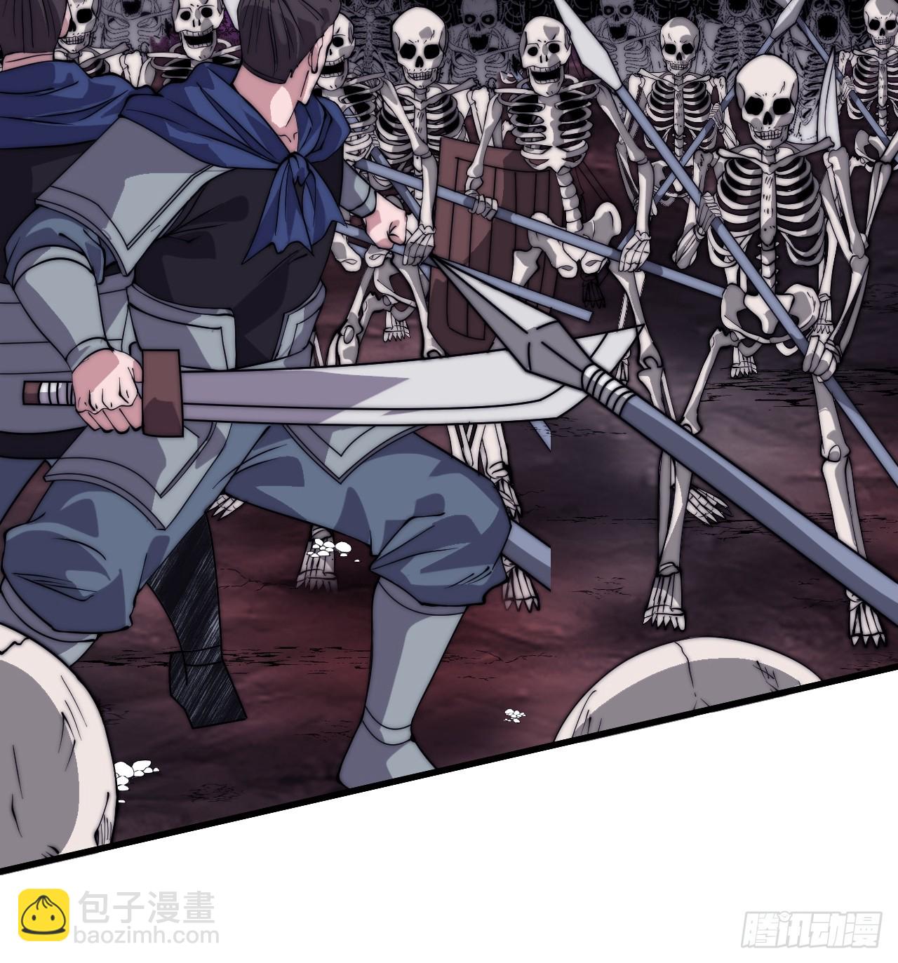 開局一座山 - 第一千零四十四話：一擊破之(1/2) - 3