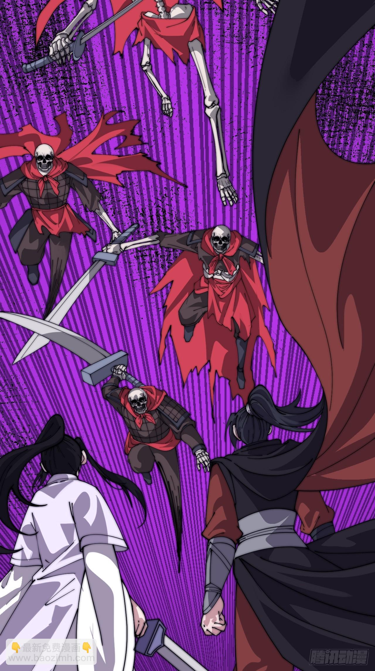 開局一座山 - 第一千零四十四話：一擊破之(1/2) - 6