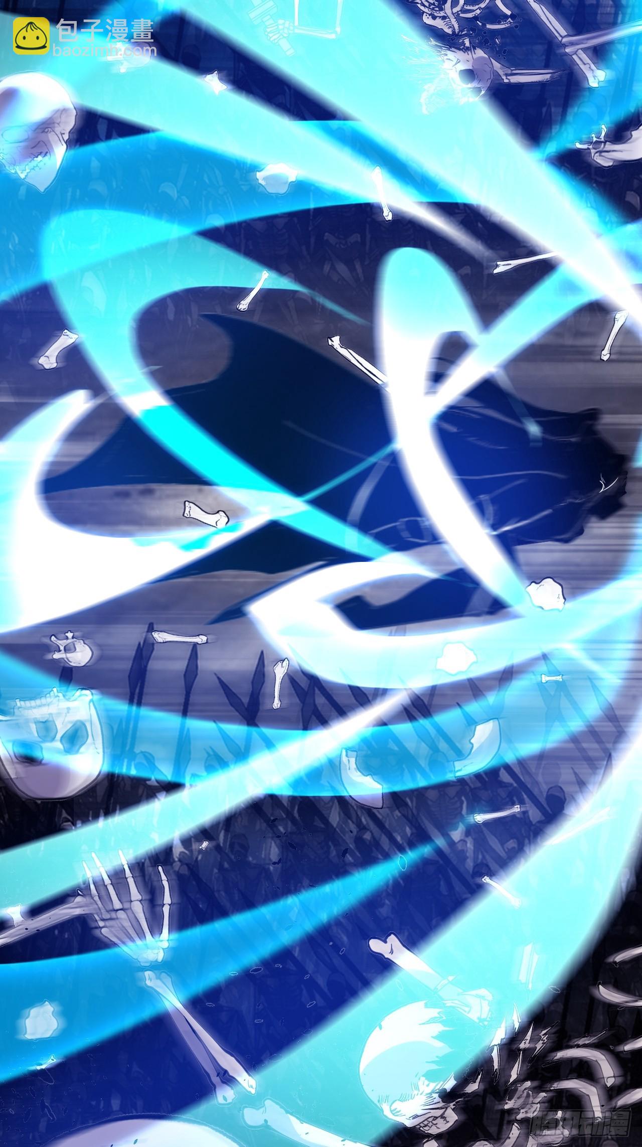 開局一座山 - 第一千零四十四話：一擊破之(1/2) - 7