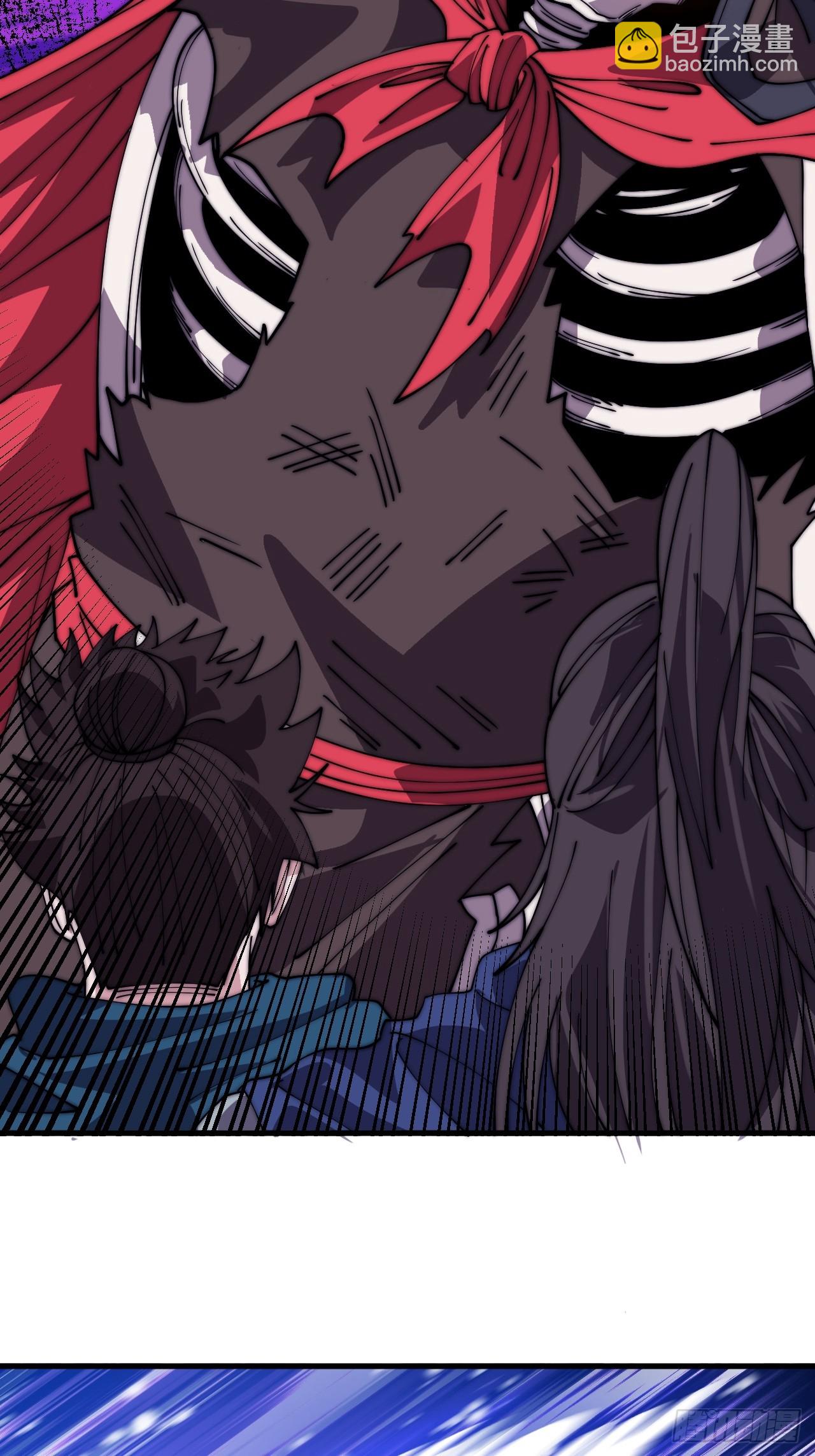 開局一座山 - 第一千零四十四話：一擊破之(2/2) - 6