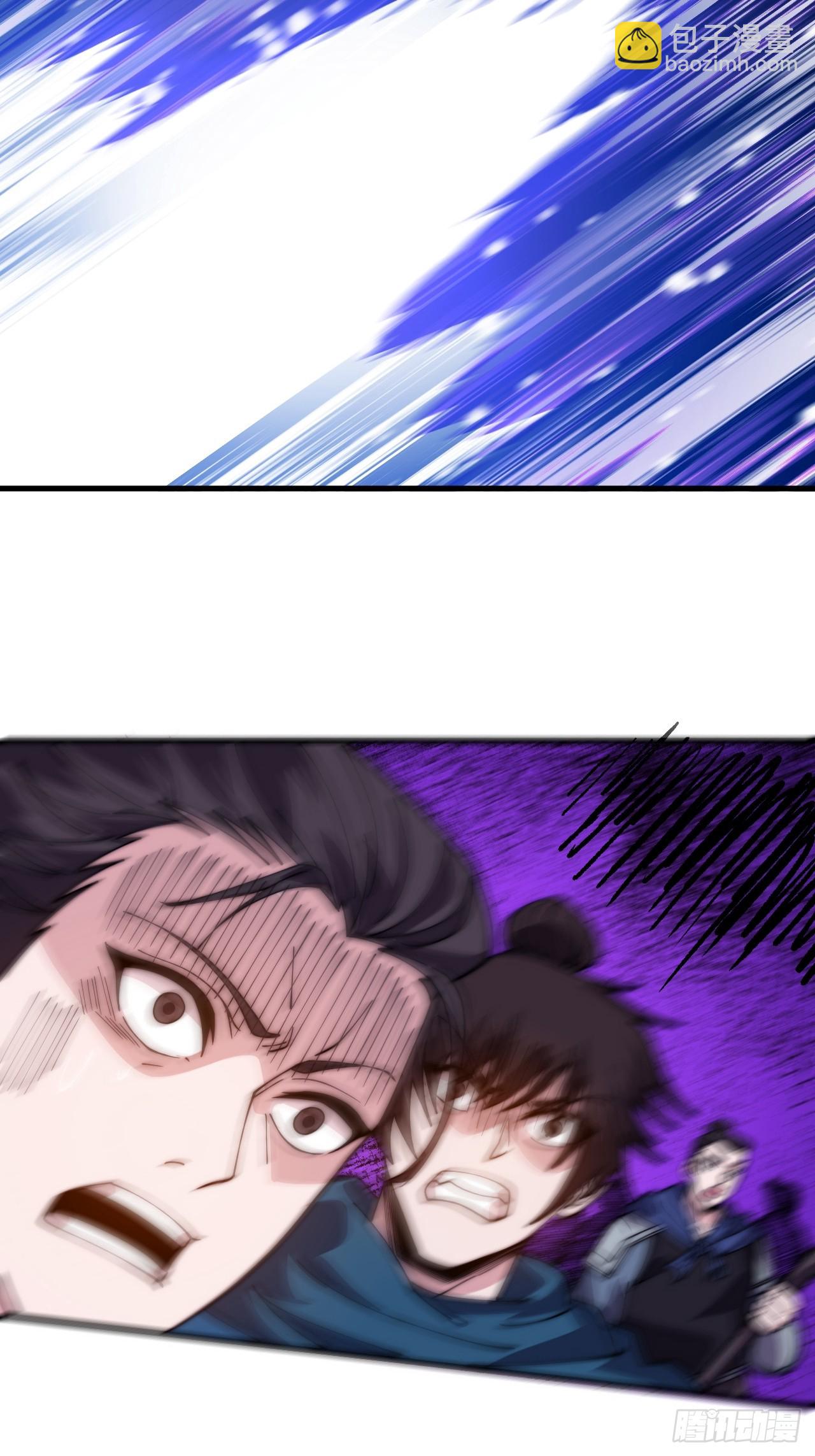 開局一座山 - 第一千零四十四話：一擊破之(2/2) - 1