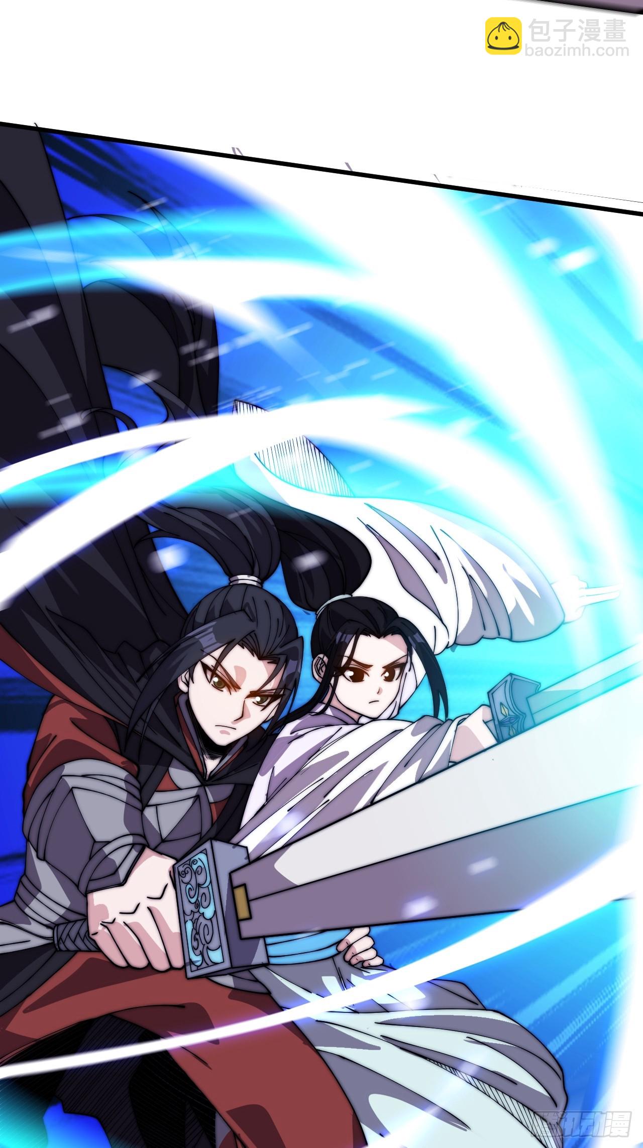 開局一座山 - 第一千零四十四話：一擊破之(2/2) - 3