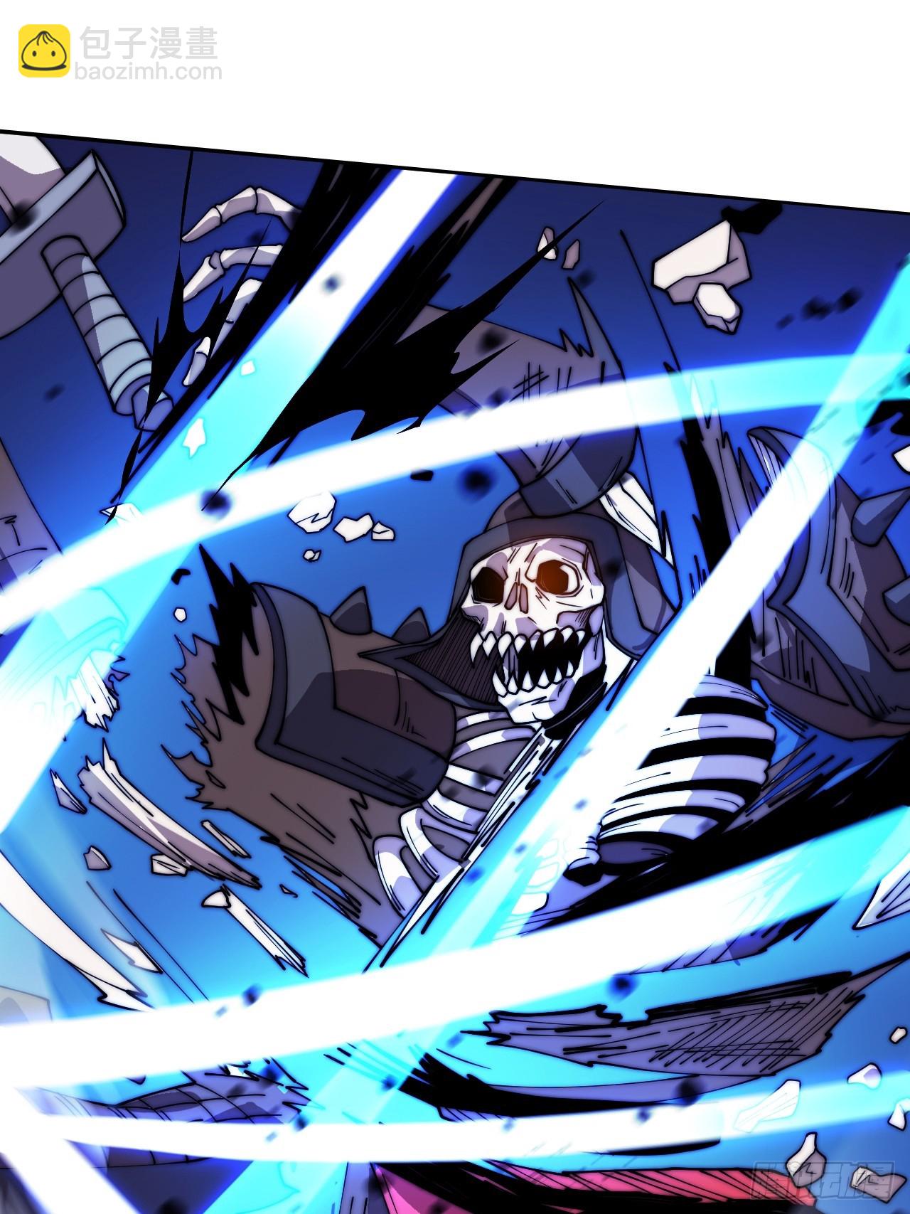 開局一座山 - 第一千零四十四話：一擊破之(2/2) - 5