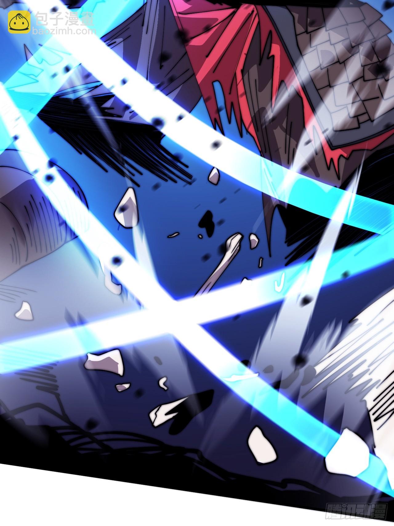 開局一座山 - 第一千零四十四話：一擊破之(2/2) - 6