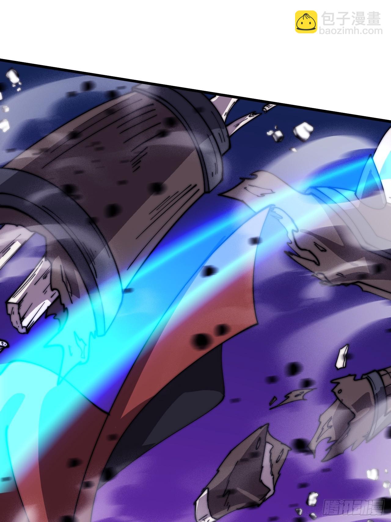 開局一座山 - 第一千零四十四話：一擊破之(2/2) - 1