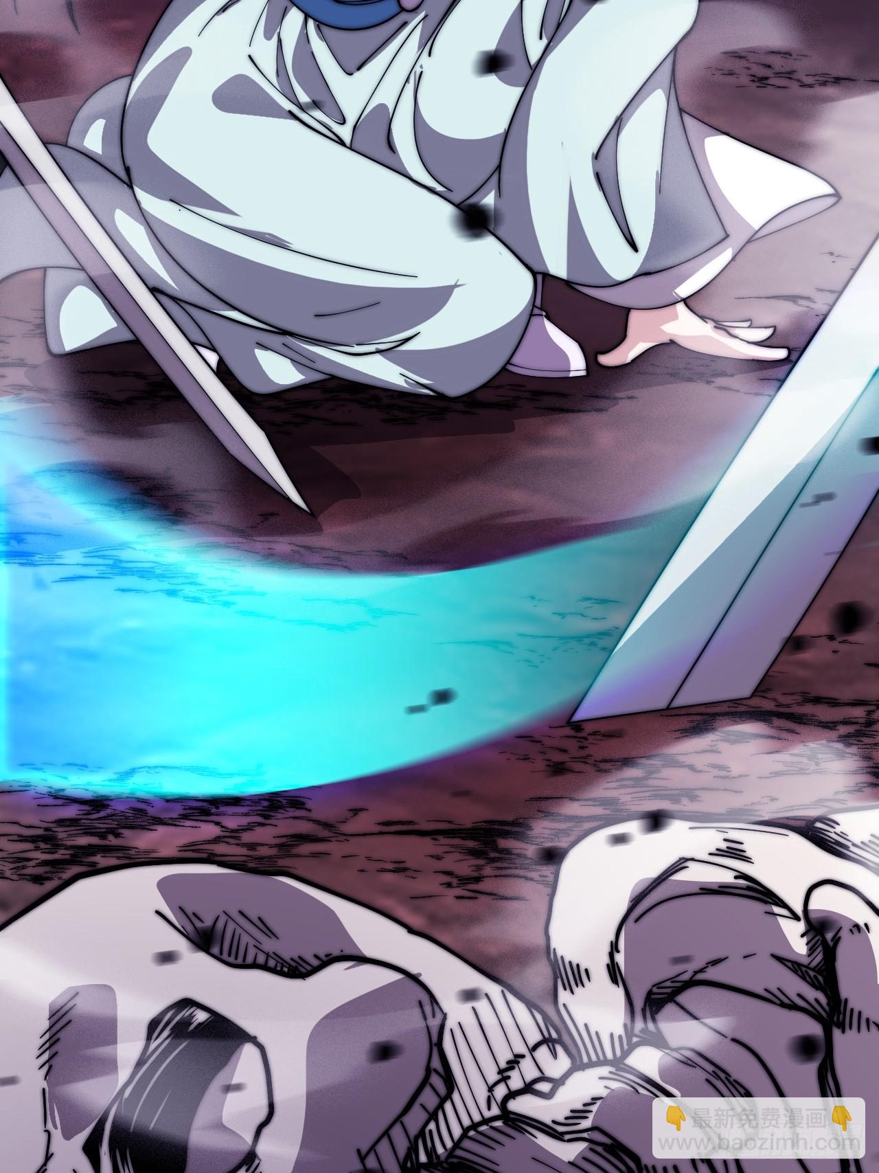 開局一座山 - 第一千零四十四話：一擊破之(2/2) - 3