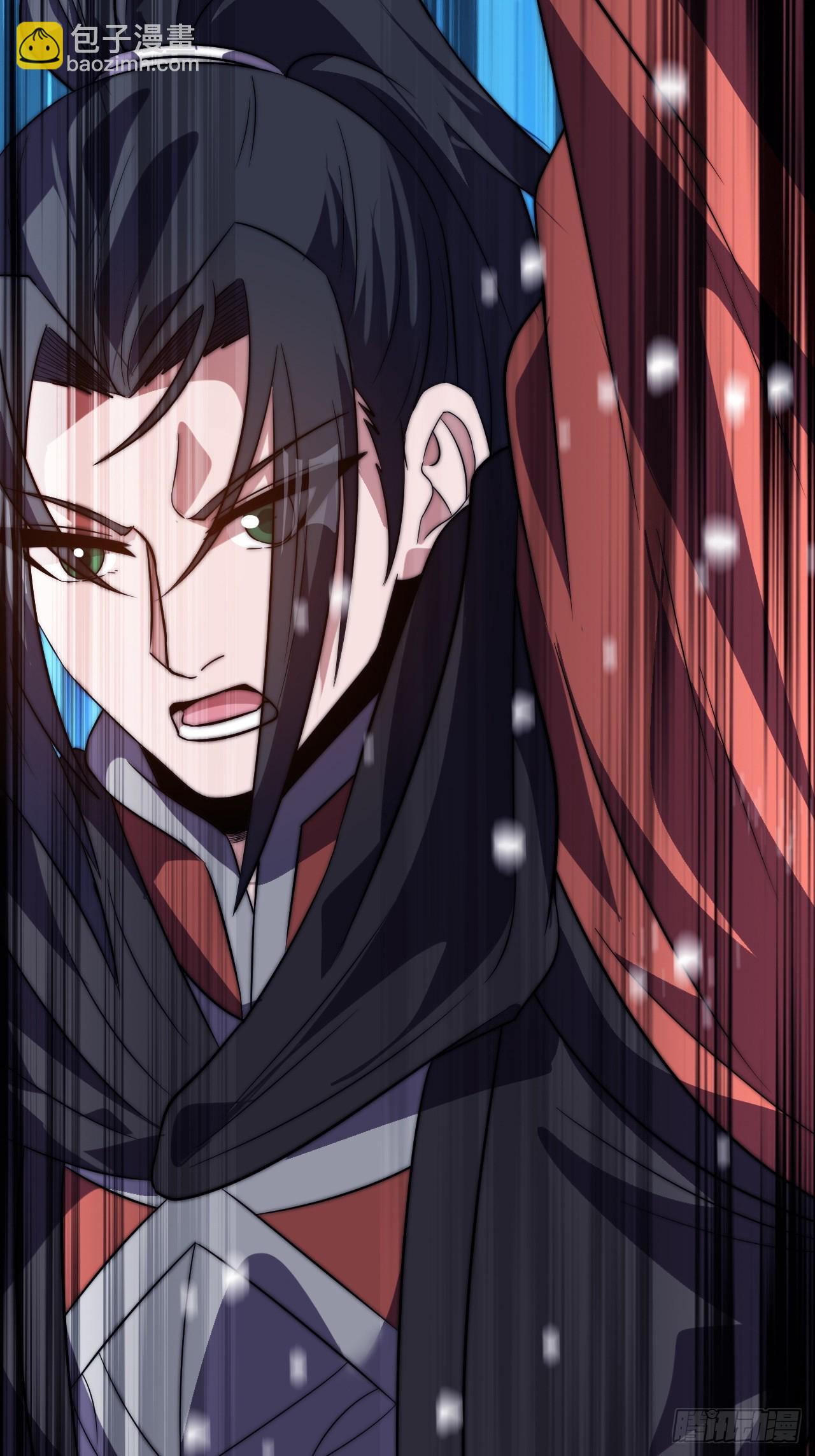 開局一座山 - 第一千零四十四話：一擊破之(2/2) - 5