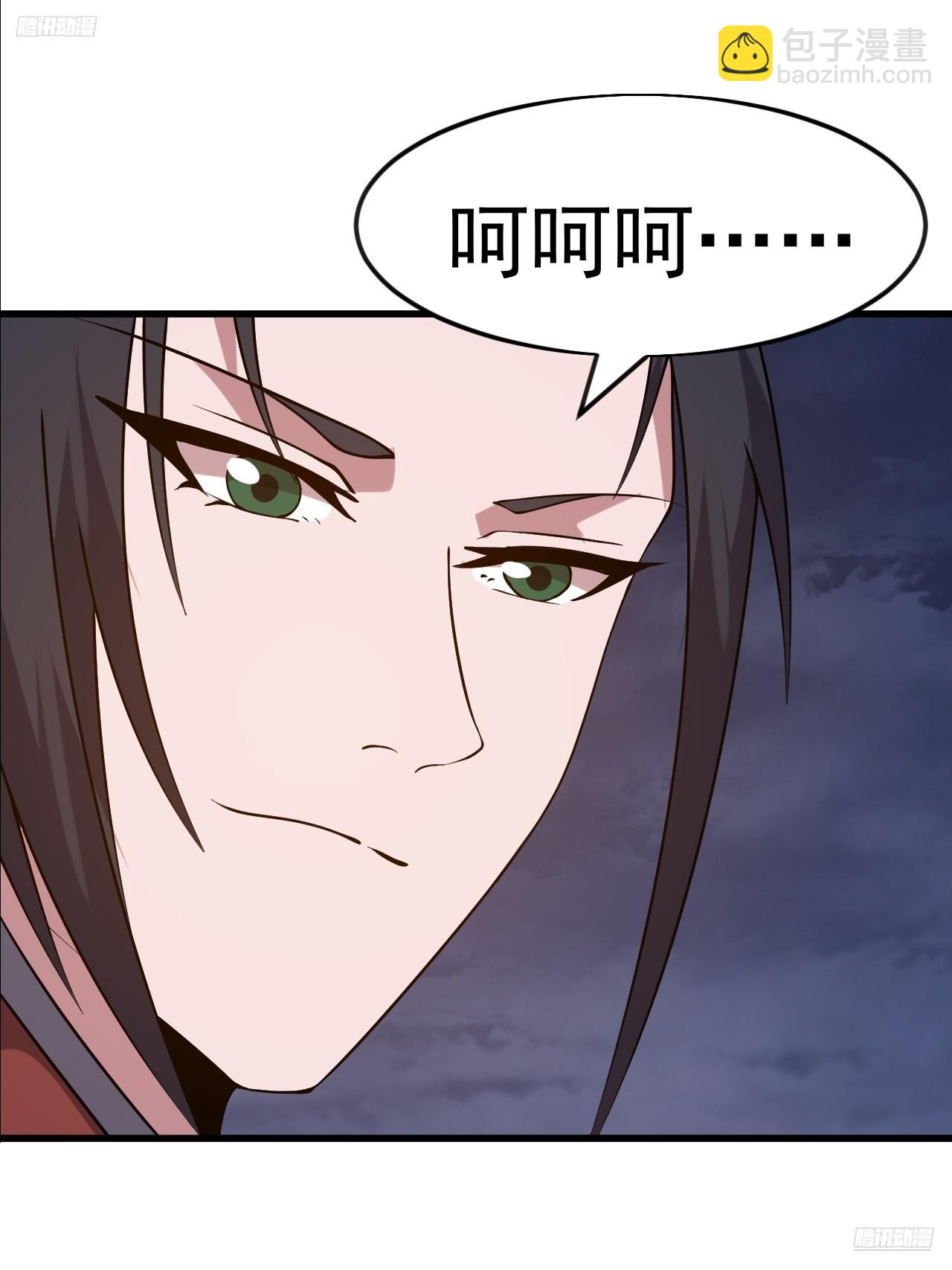 開局一座山 - 第一千零五十話：練兵(1/2) - 4