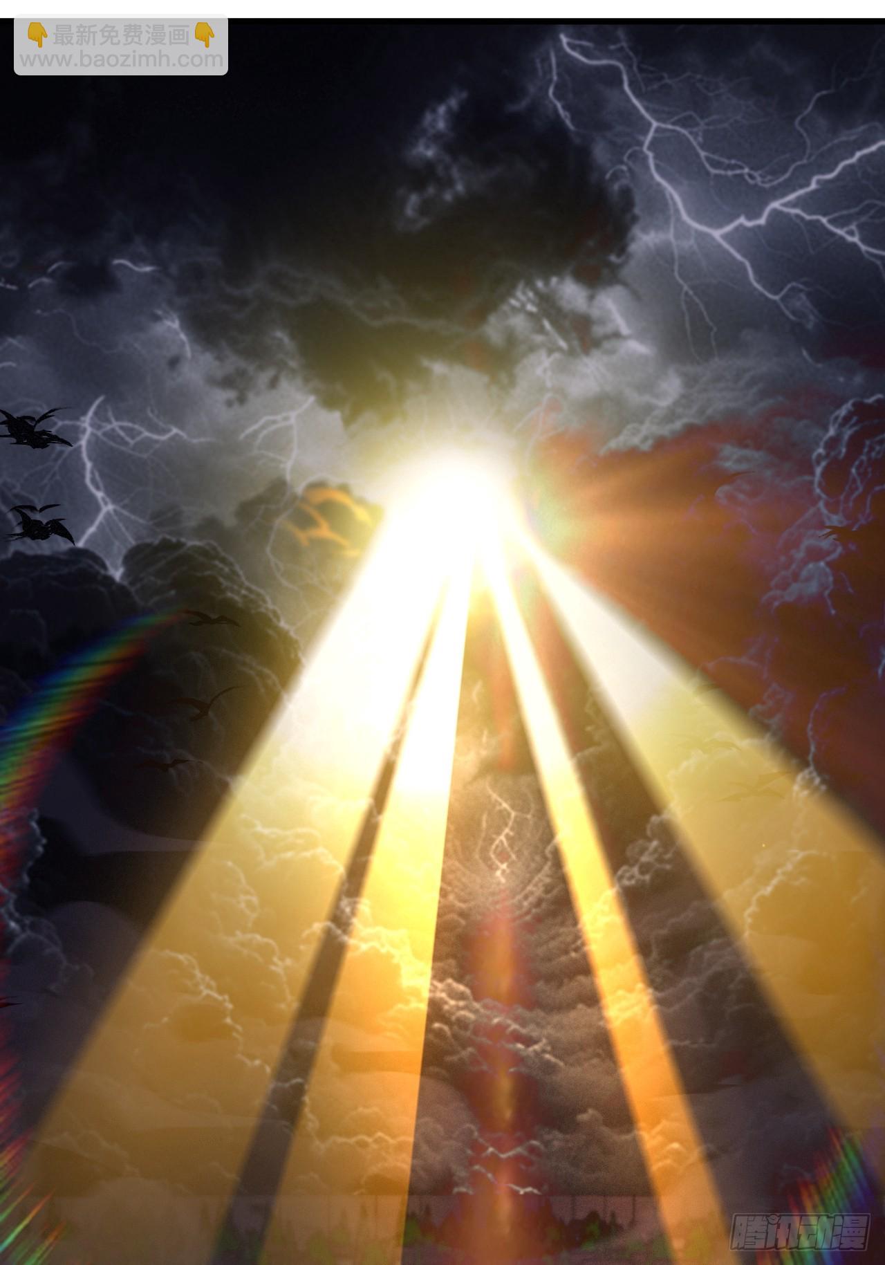 開局一座山 - 第一千零五十話：練兵(1/2) - 7