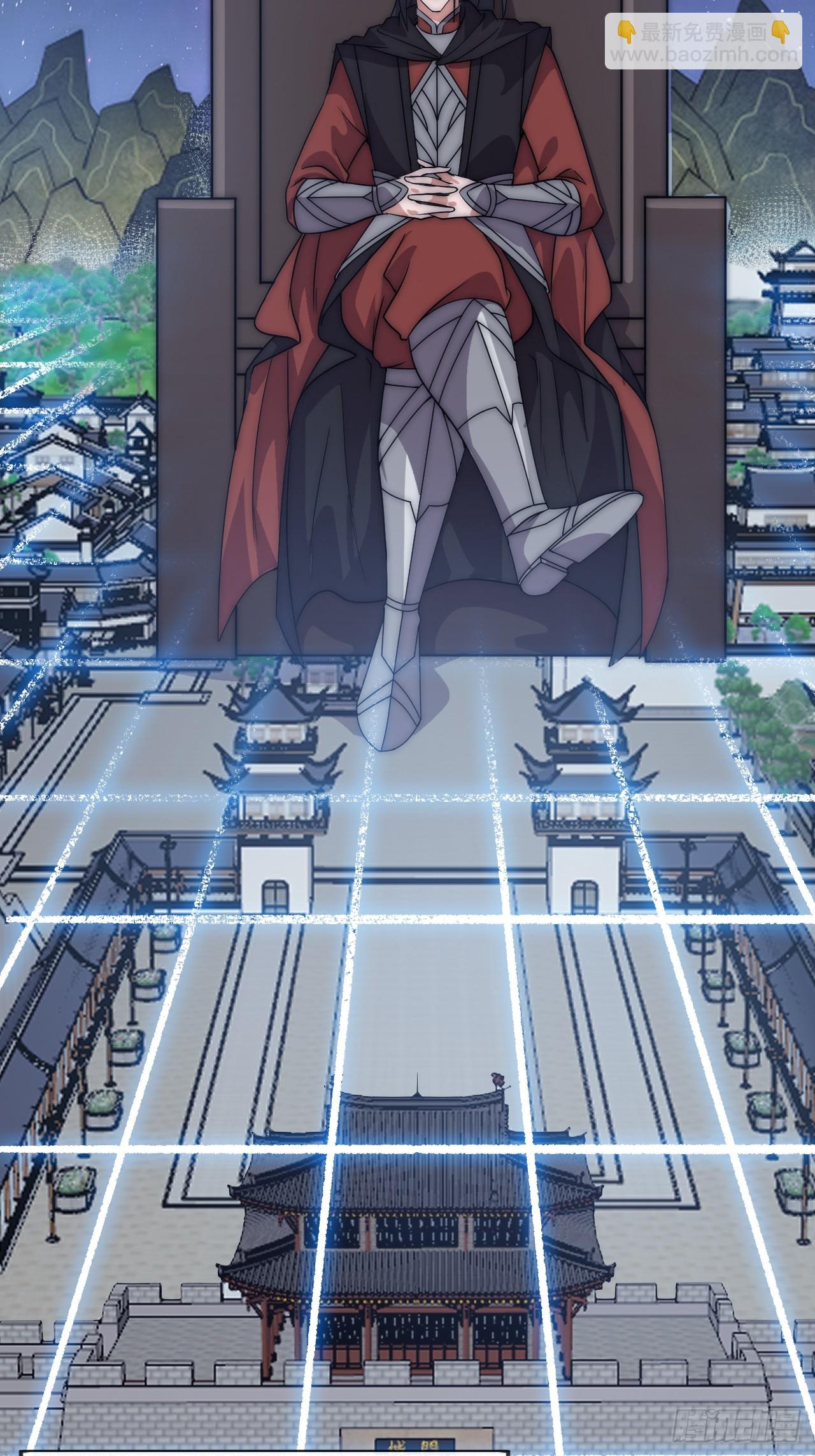 開局一座山 - 第一千零五十話：練兵(1/2) - 8