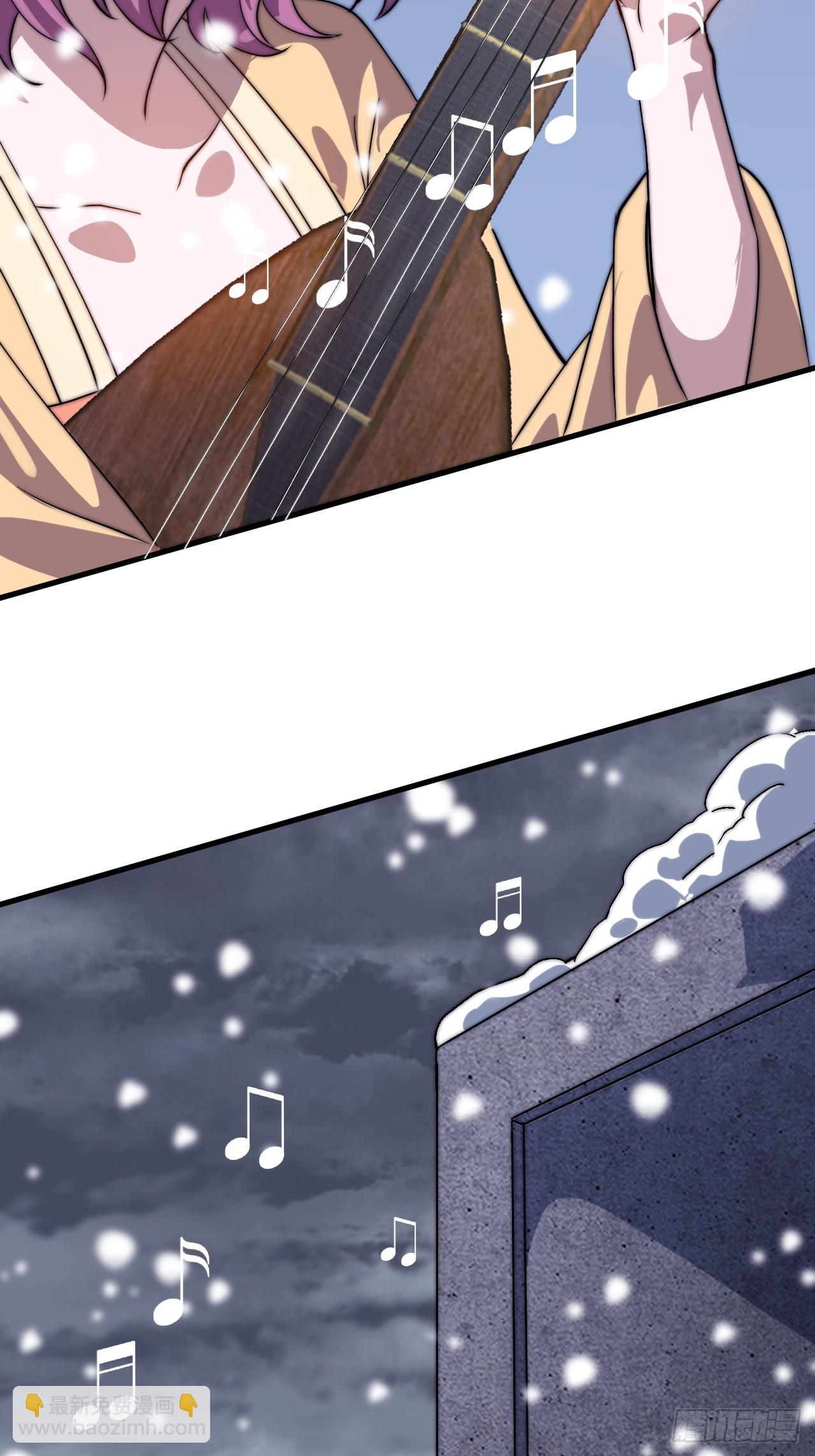 開局一座山 - 第一千零五十二話：傷心人(2/2) - 1