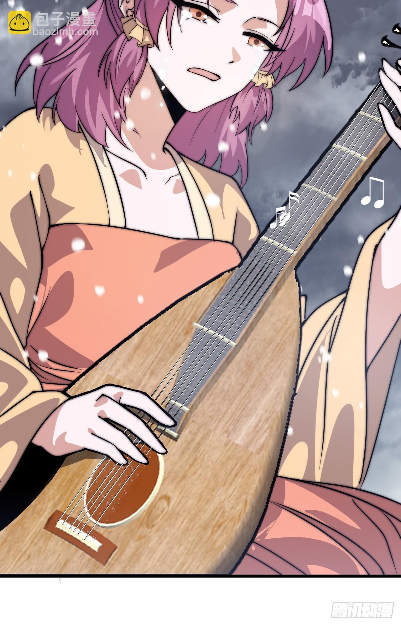 開局一座山 - 第一千零五十二話：傷心人(2/2) - 1