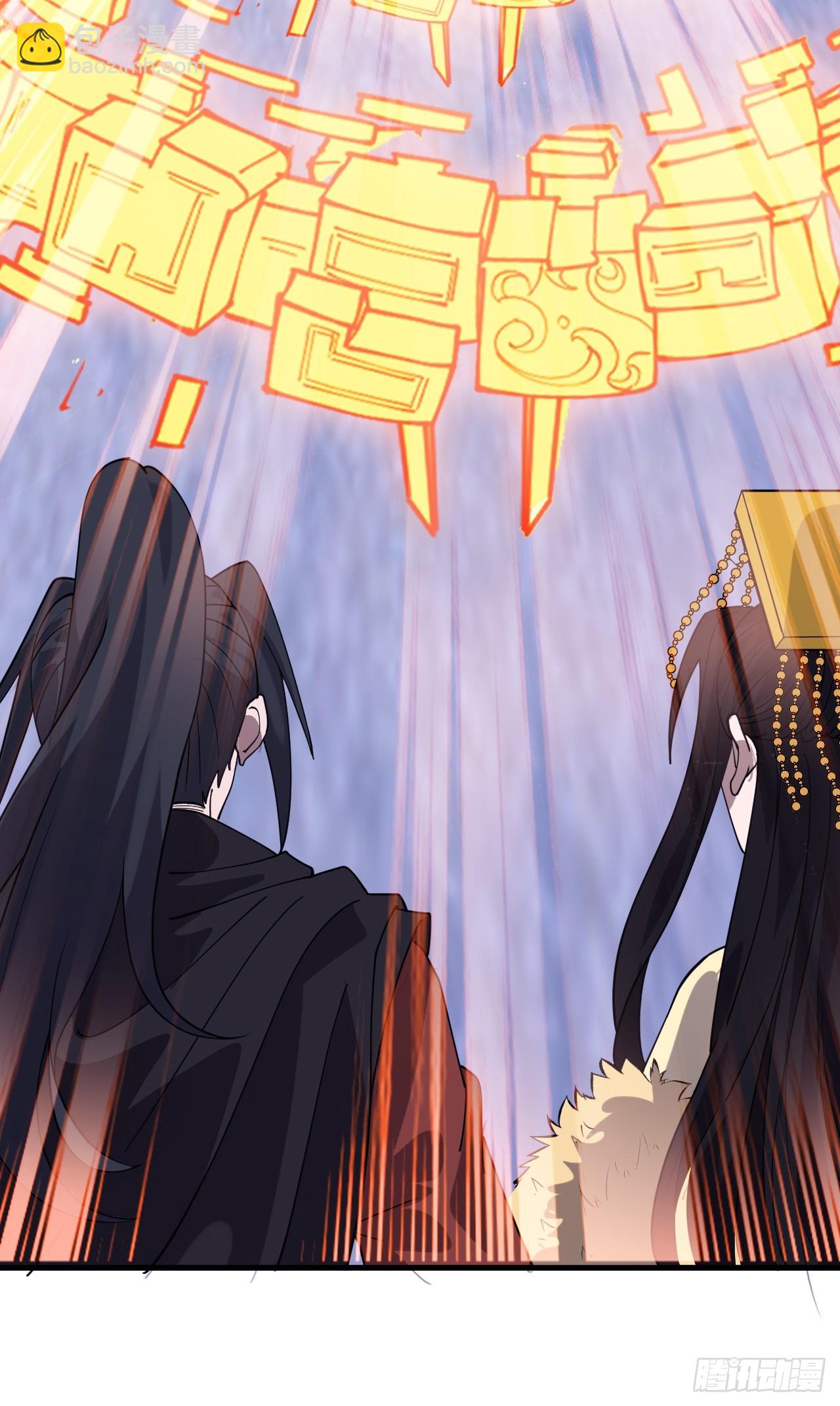 開局一座山 - 第一千零五十四話：鳳凰形態(1/2) - 5