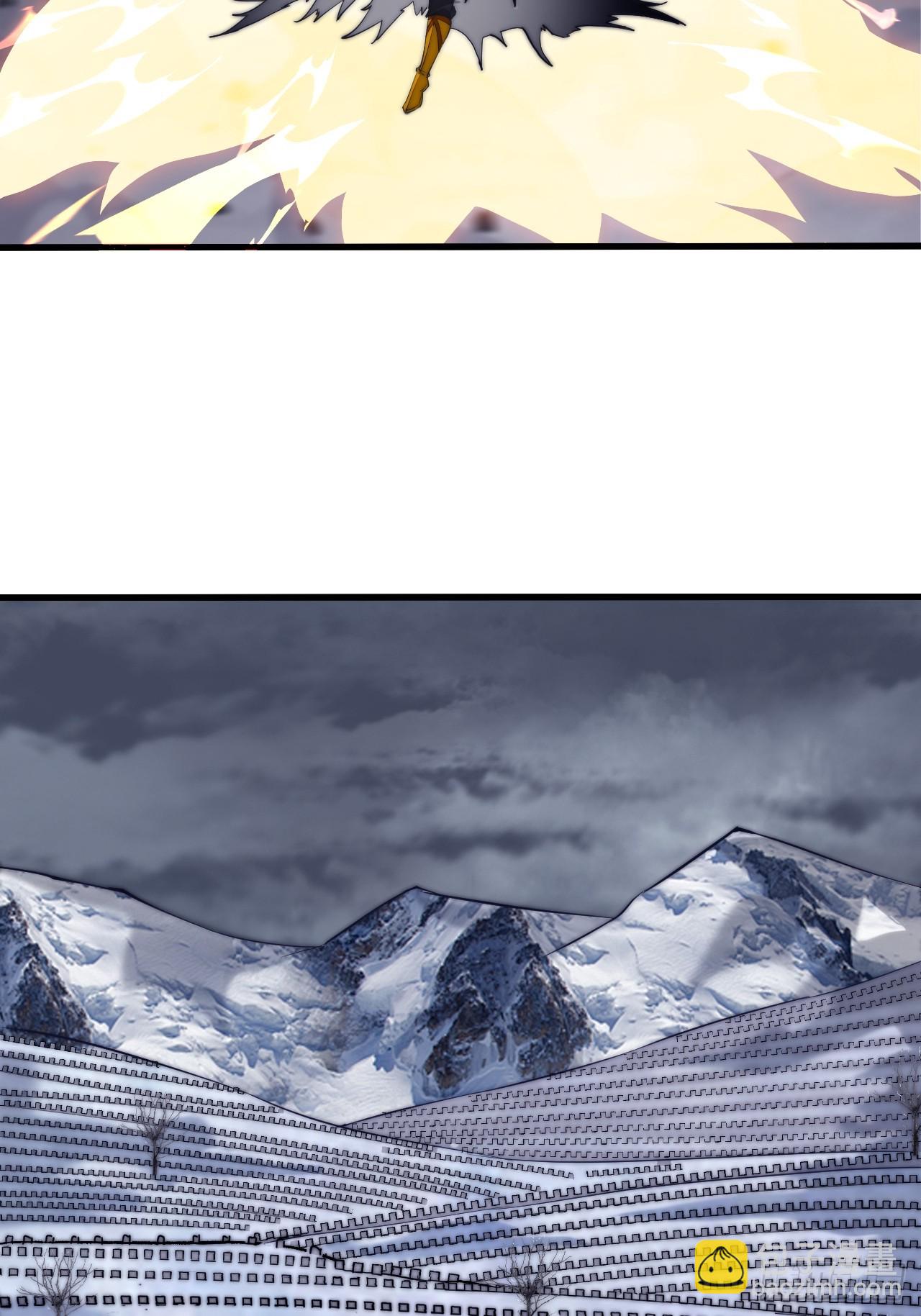 開局一座山 - 第一千零五十四話：鳳凰形態(1/2) - 5