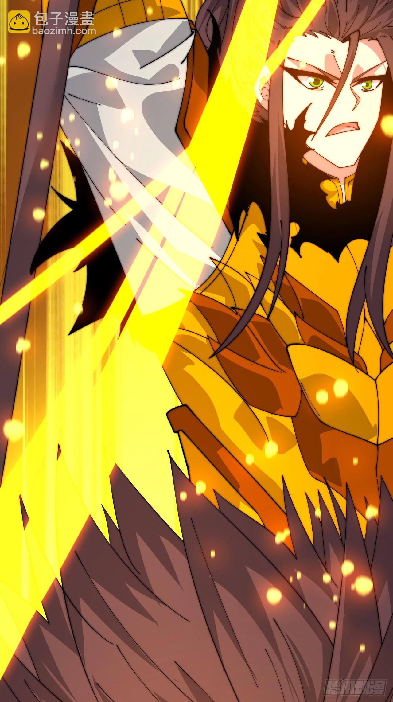 開局一座山 - 第一千零五十四話：鳳凰形態(2/2) - 2