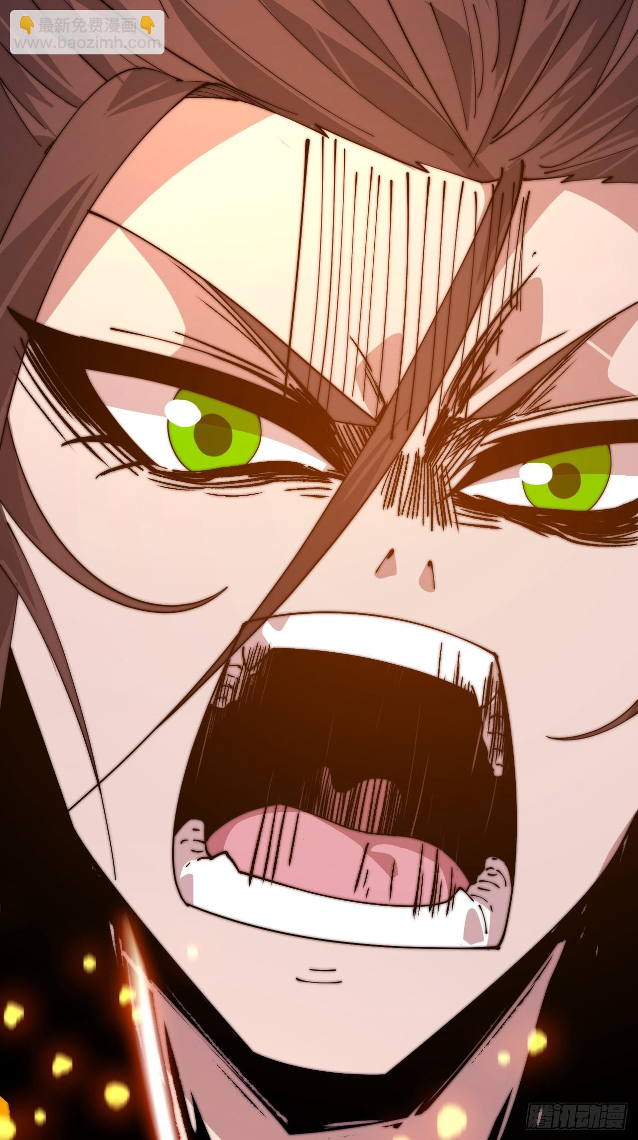 開局一座山 - 第一千零五十四話：鳳凰形態(2/2) - 3