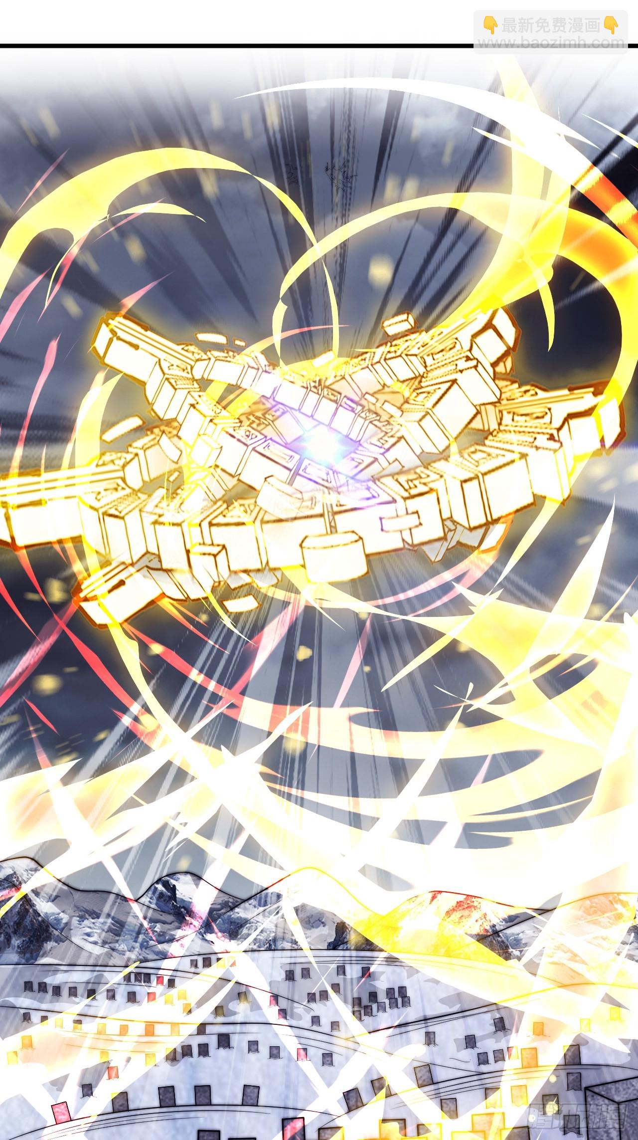 開局一座山 - 第一千零五十四話：鳳凰形態(2/2) - 3