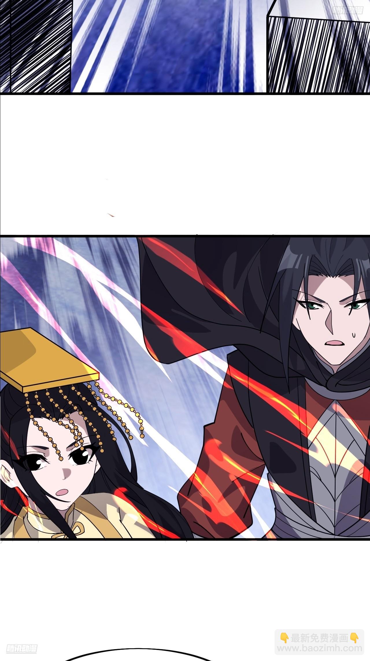 開局一座山 - 第一千零五十四話：鳳凰形態(1/2) - 8