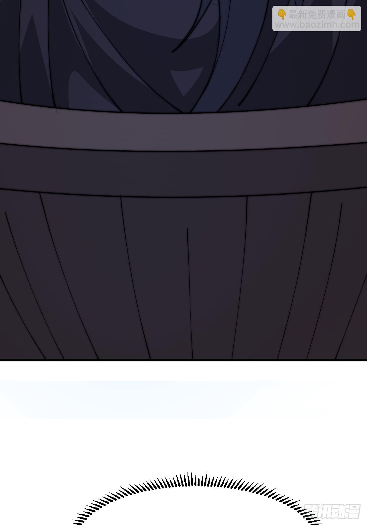 開局一座山 - 第一千零五十六話：論功行賞 - 5