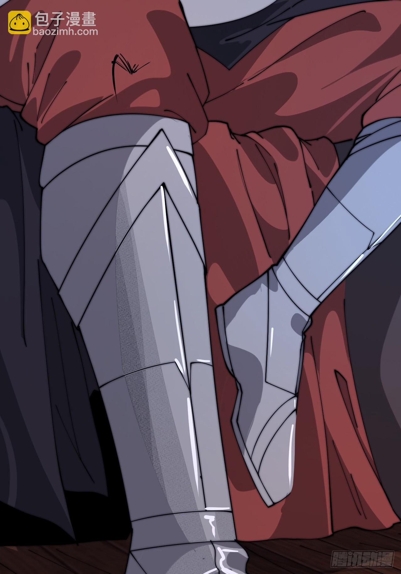 開局一座山 - 第一千零五十六話：論功行賞 - 7