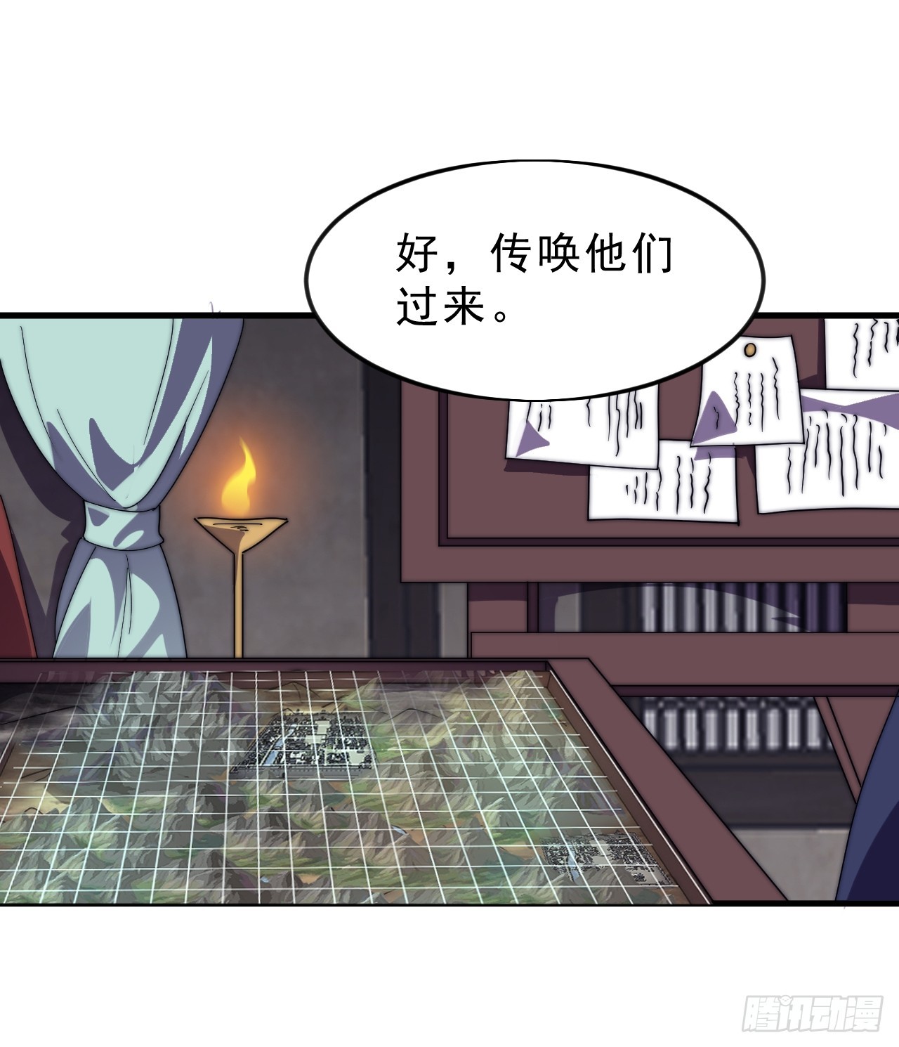 開局一座山 - 第一千零五十八話：尤里卡時刻 - 7