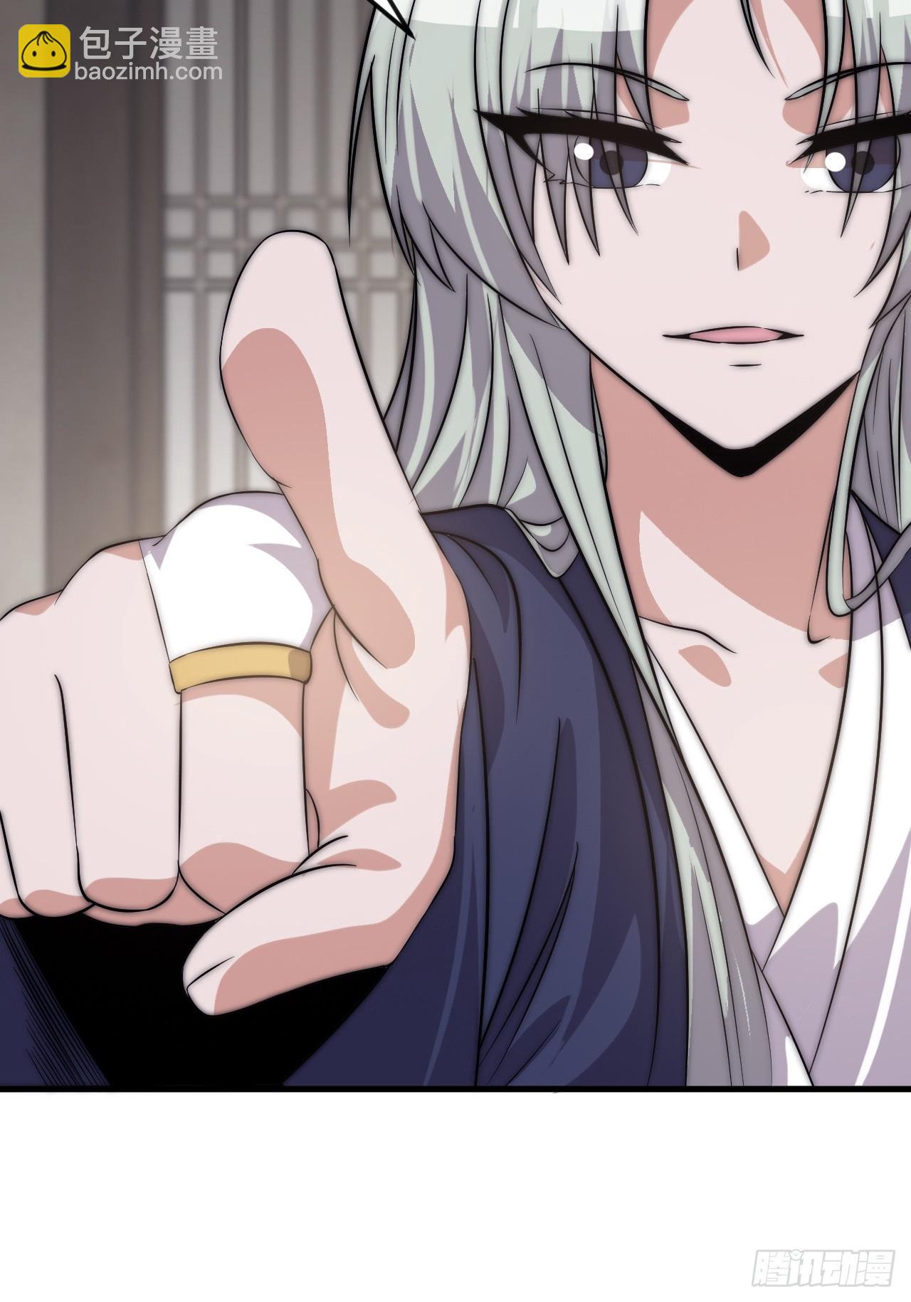 開局一座山 - 第一千零六十二話：以身入局 - 6