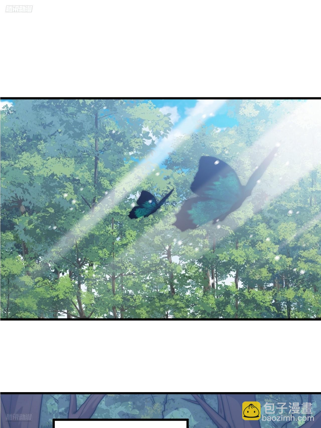 開局一座山 - 第一千零六十八話：入夢(1/2) - 3