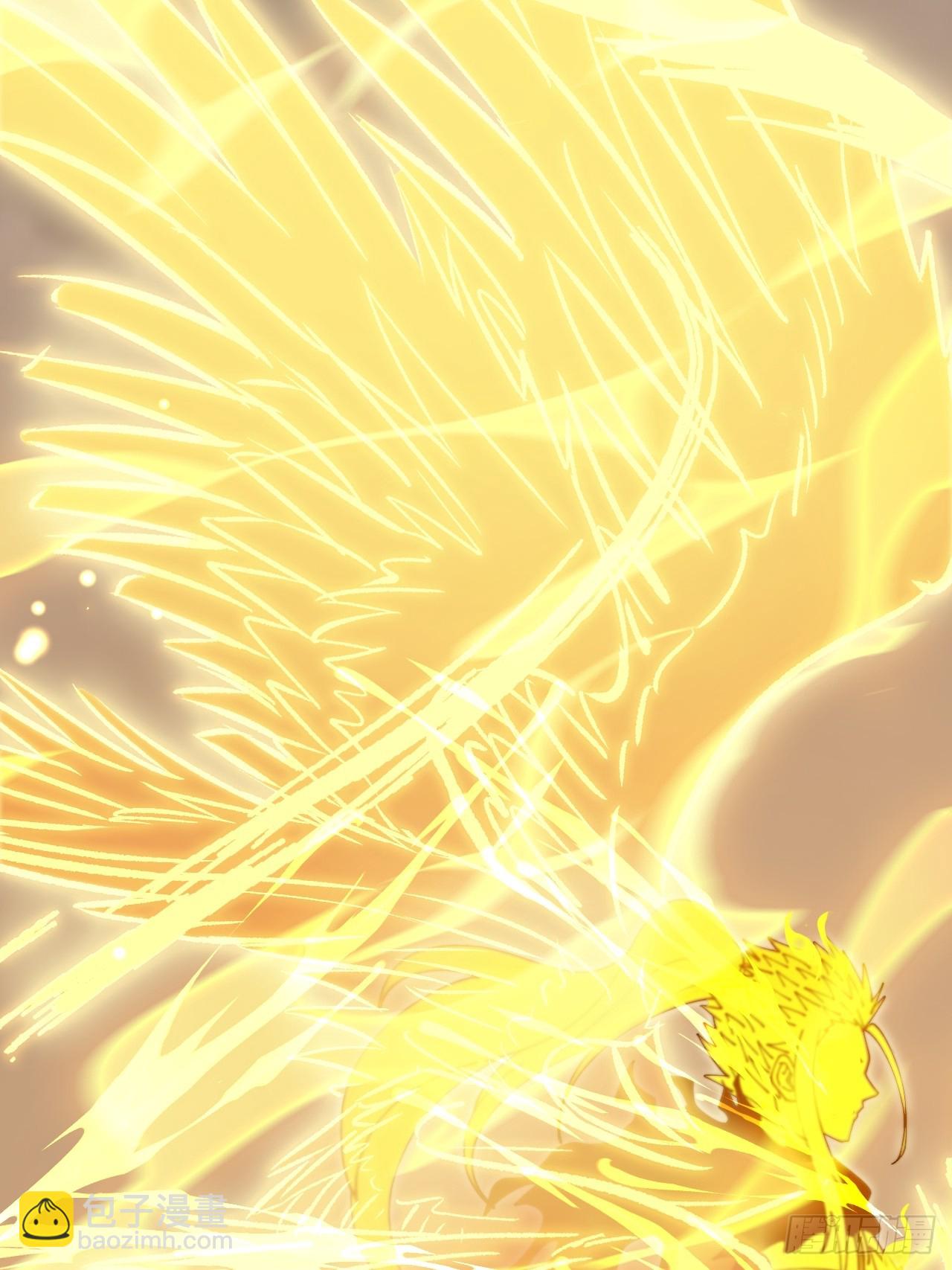 開局一座山 - 第一千零七百話：歸順(1/2) - 1