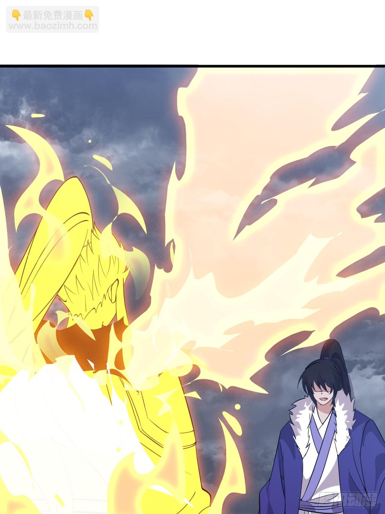 開局一座山 - 第一千零七百話：歸順(1/2) - 5