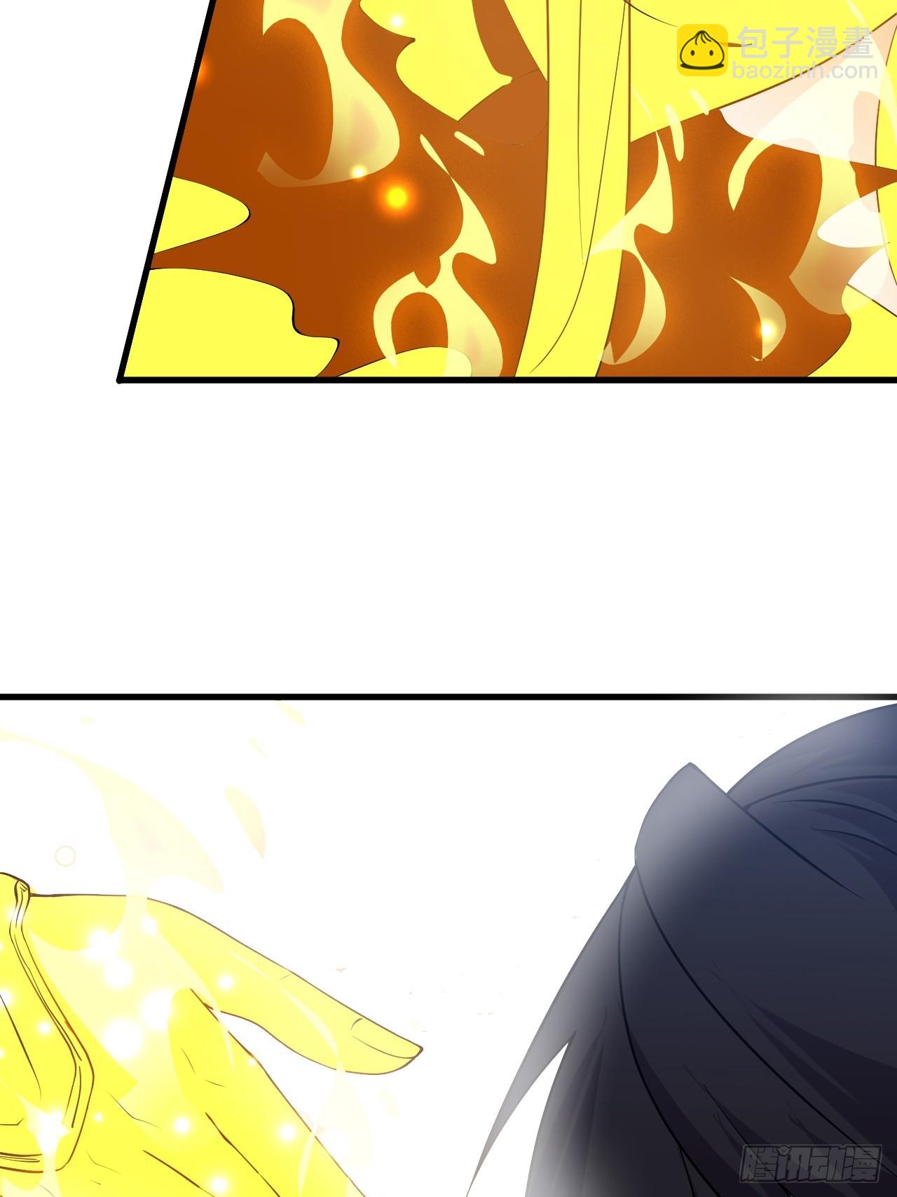 開局一座山 - 第一千零七百話：歸順(1/2) - 4