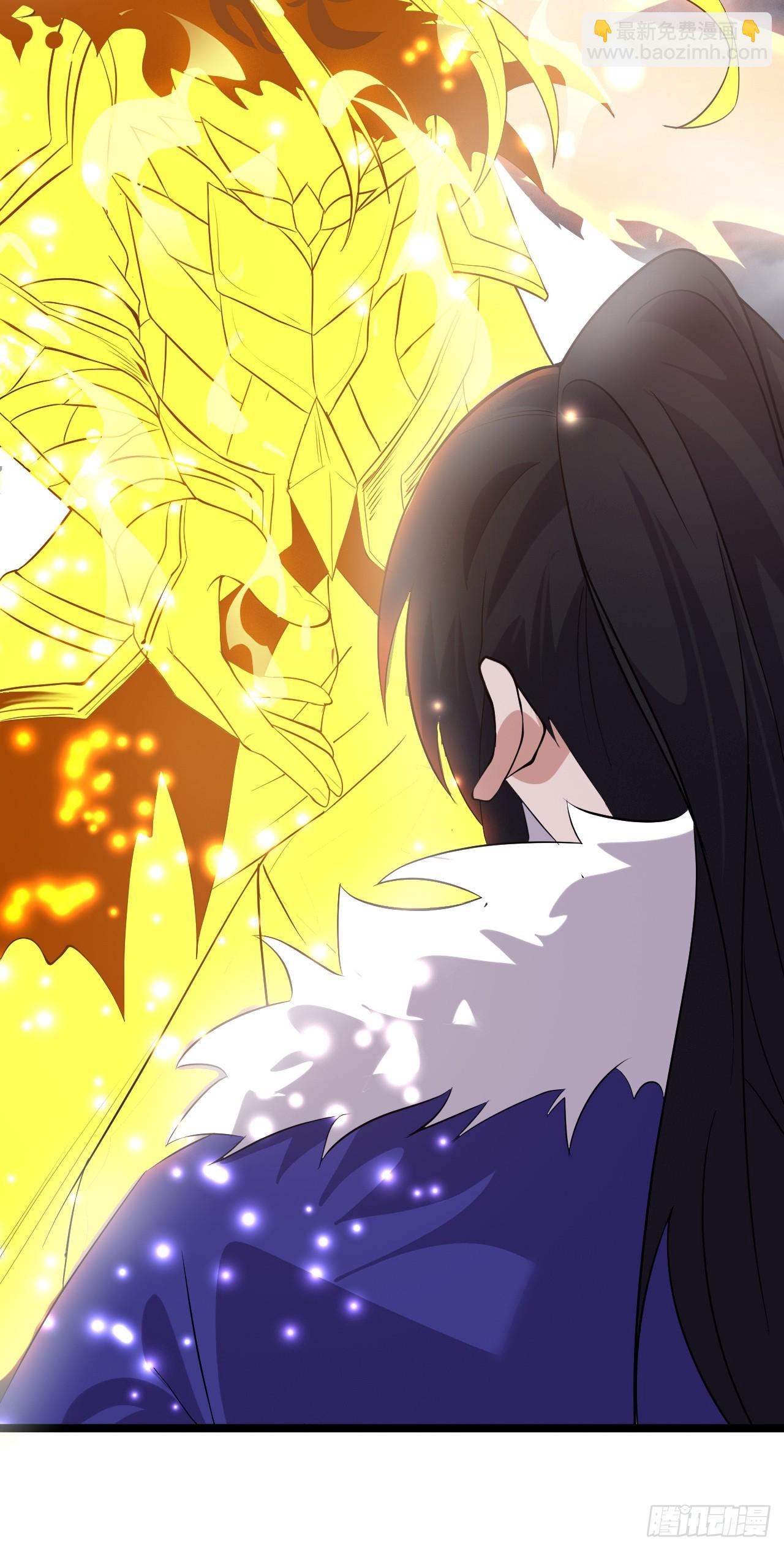 開局一座山 - 第一千零七百話：歸順(1/2) - 6