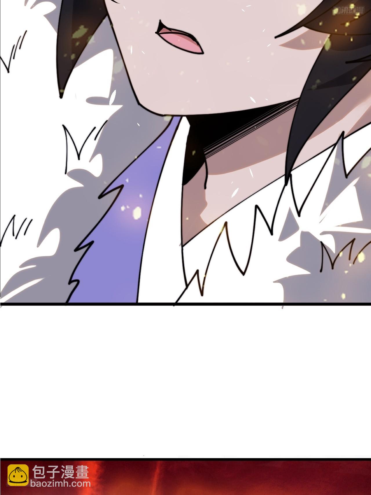 開局一座山 - 第一千零七百話：歸順(1/2) - 8