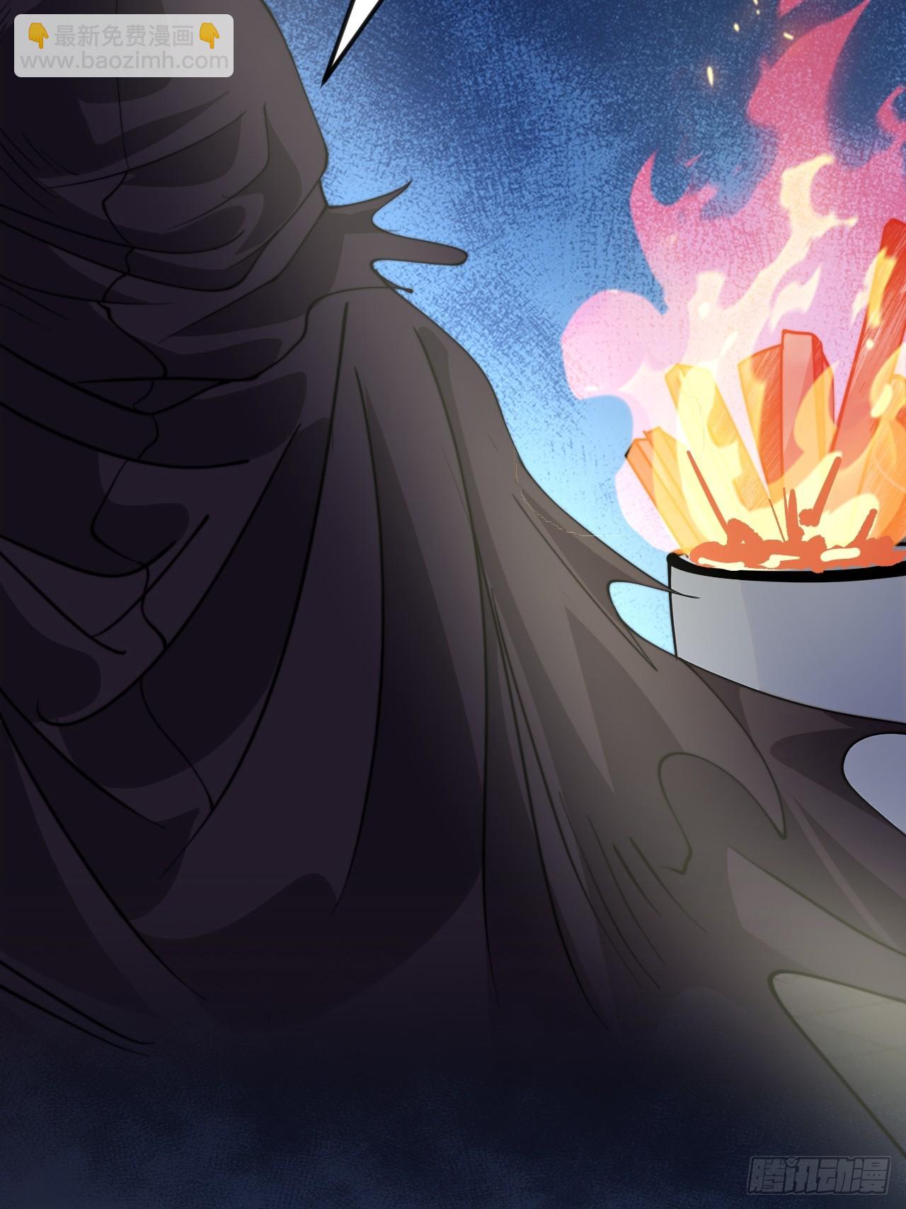 開局一座山 - 第一千零七十五話：風雨亭相見(2/2) - 2