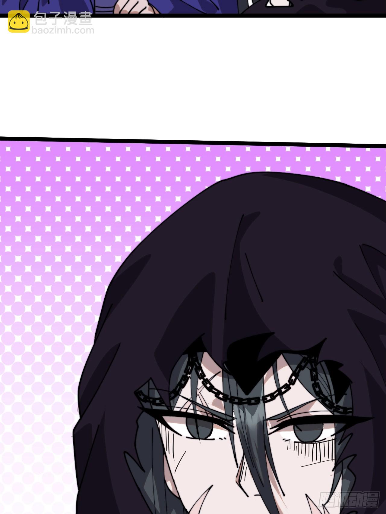 開局一座山 - 第一千零七十五話：風雨亭相見(2/2) - 4