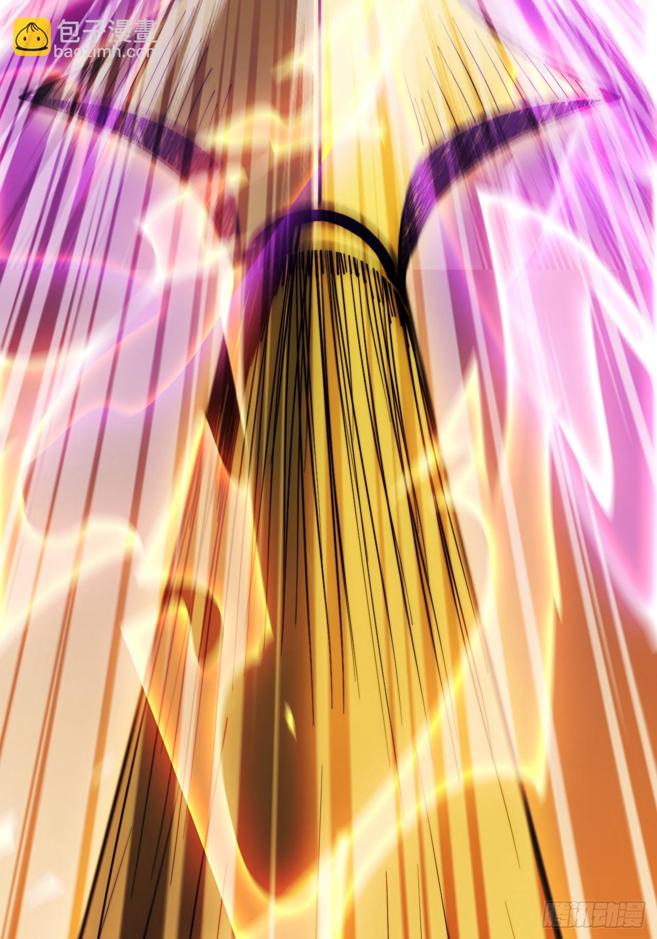 開局一座山 - 第一千零七十九話：夢寐以求(2/2) - 3