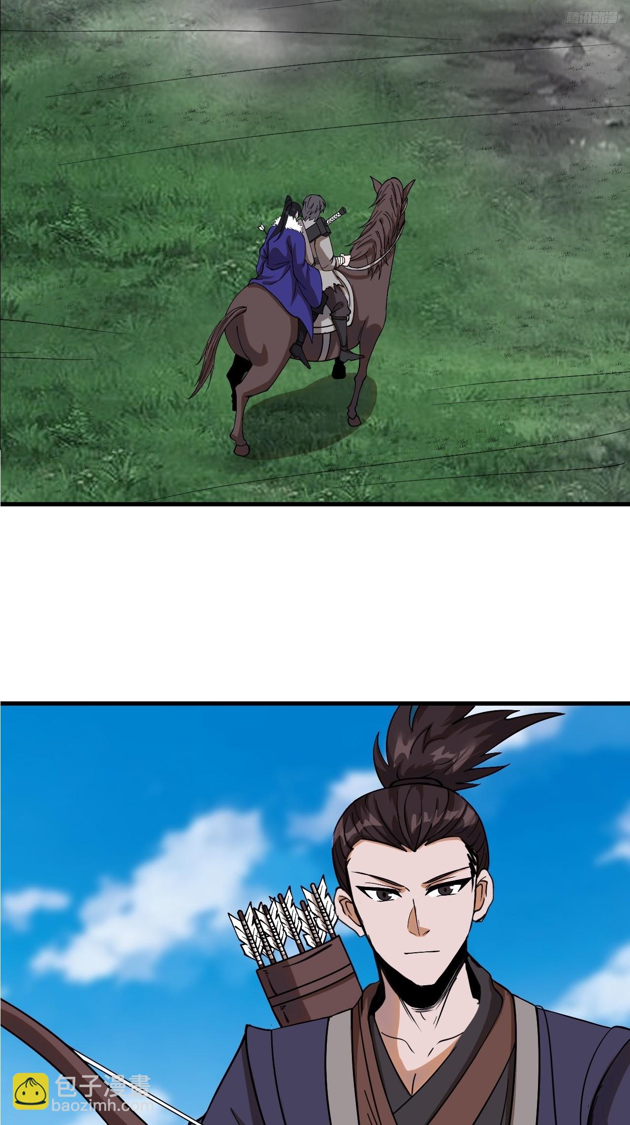 開局一座山 - 第一千零八十一話：互劫糧草(1/2) - 2