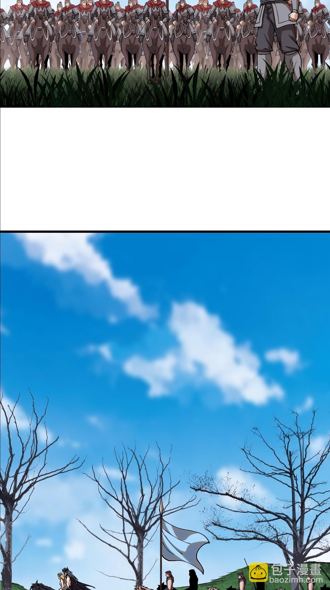 開局一座山 - 第一千零八十一話：互劫糧草(1/2) - 4